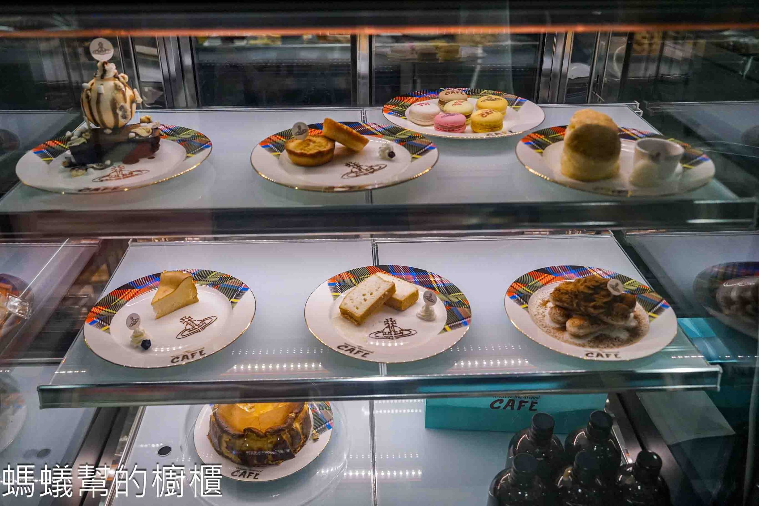 VivienneWestwood Cafe | 台中東區三井lalaport北館