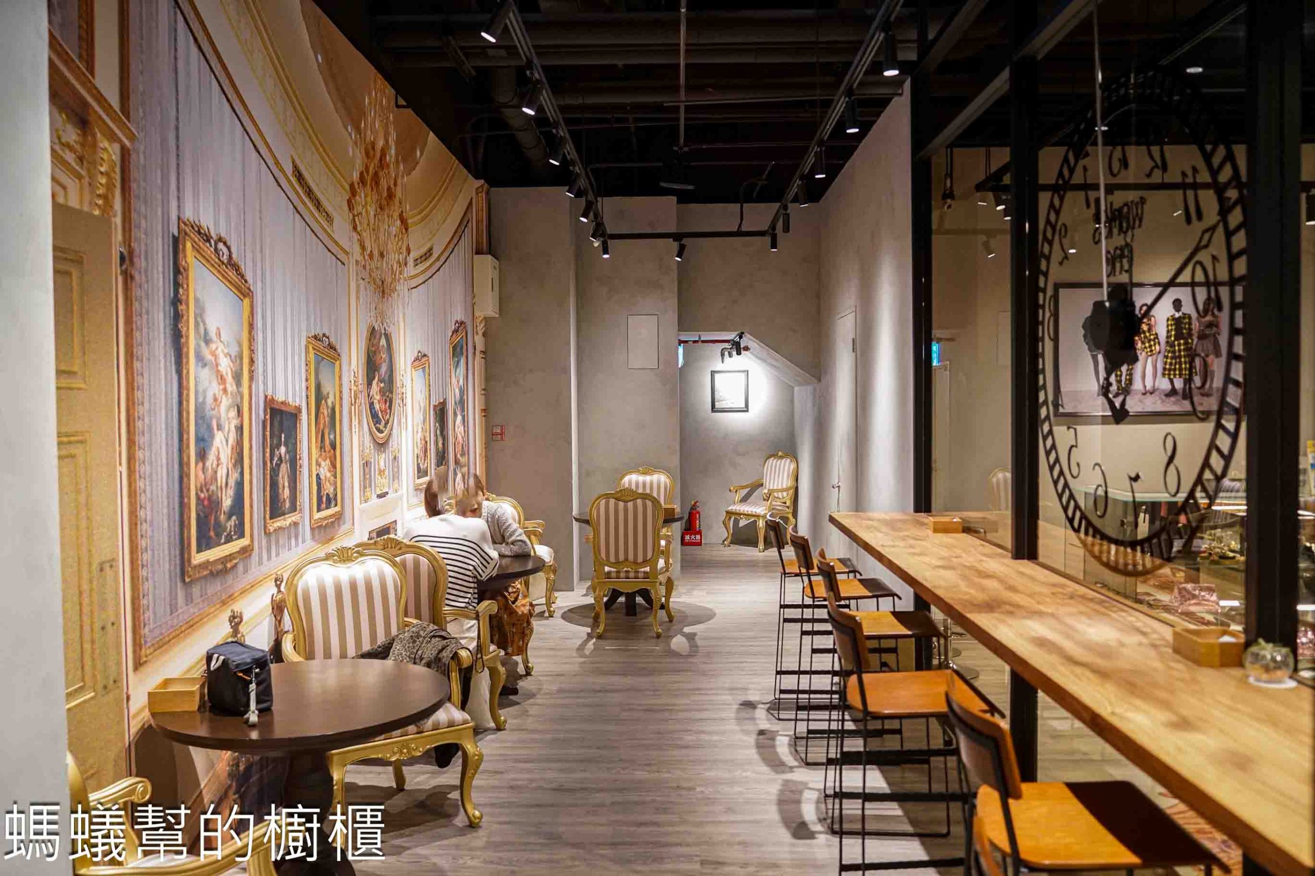 VivienneWestwood Cafe | 台中東區三井lalaport北館