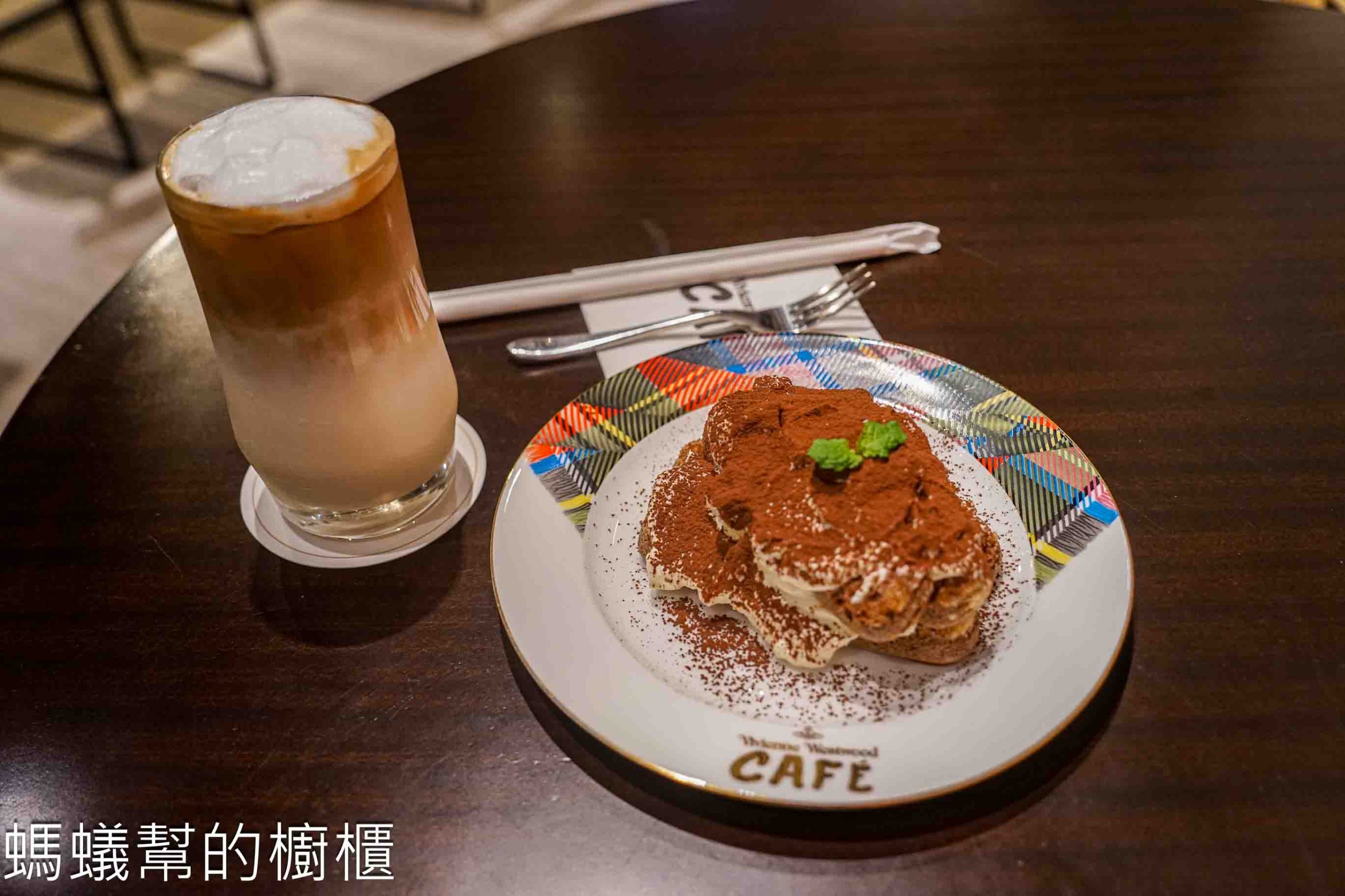 VivienneWestwood Cafe | 台中東區三井lalaport北館