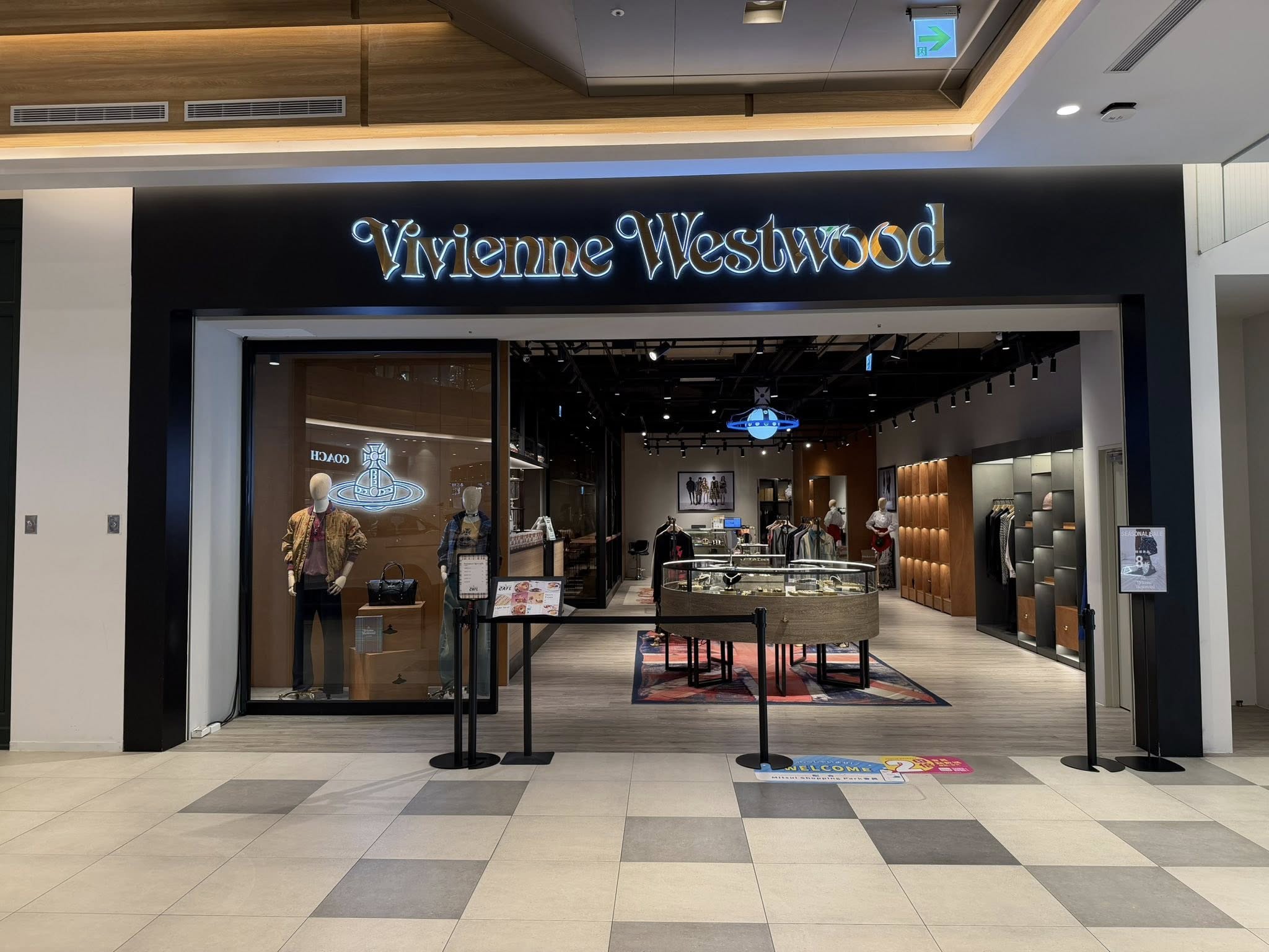 VivienneWestwood Cafe | 台中東區三井lalaport北館