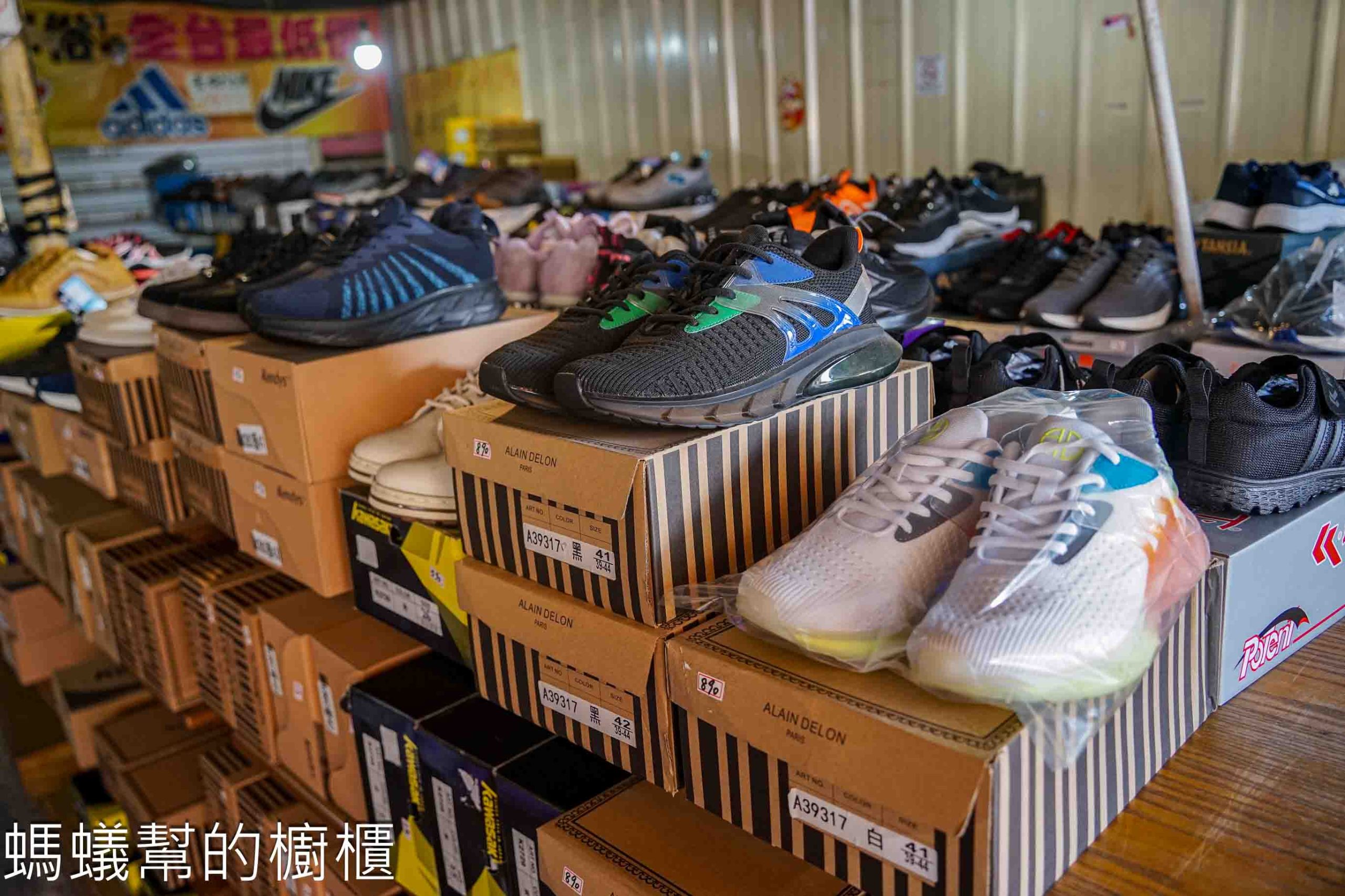 吉村國際鞋業 | 台中百款工作鞋全面超低特價