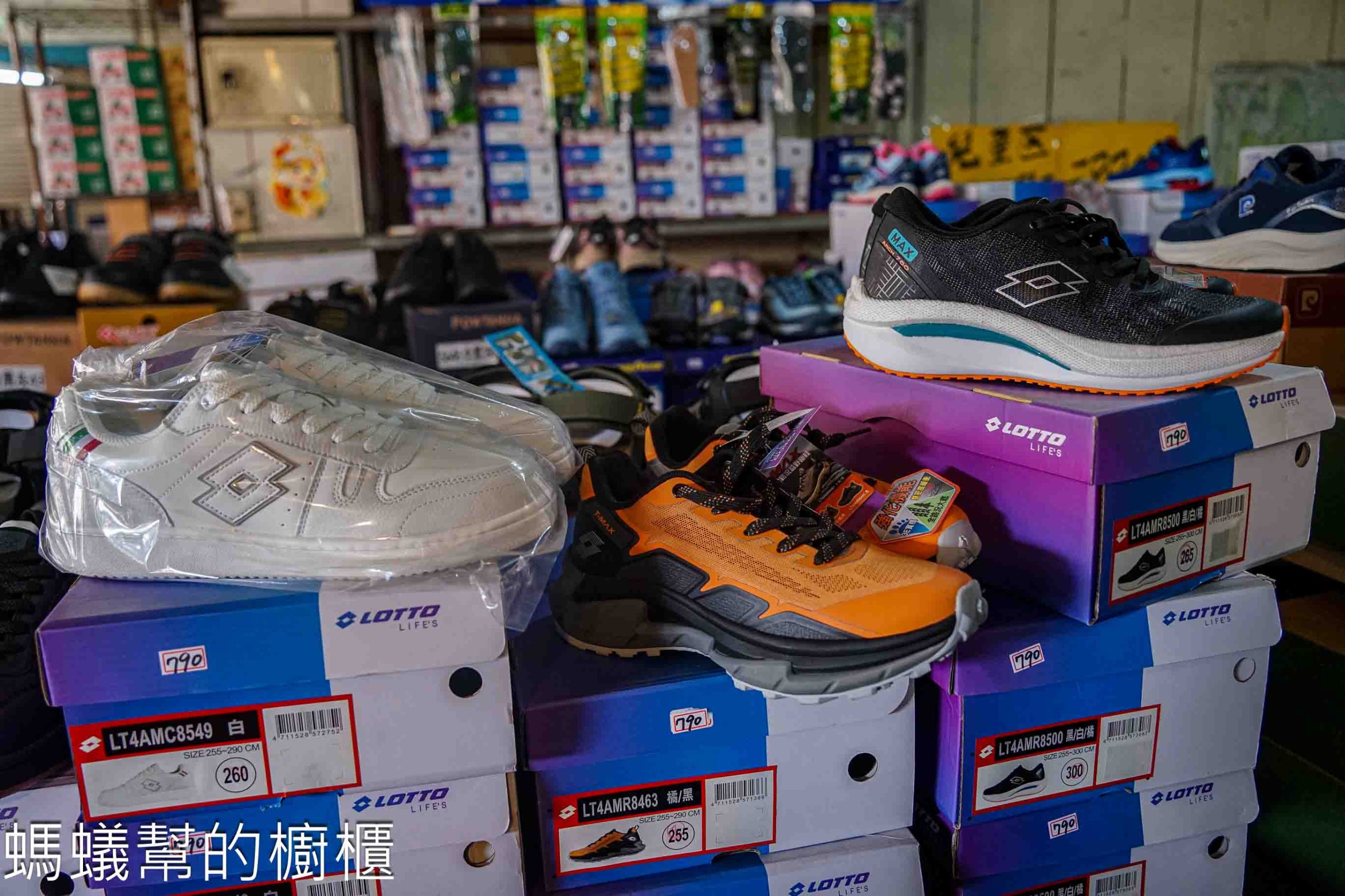 吉村國際鞋業 | 台中百款工作鞋全面超低特價