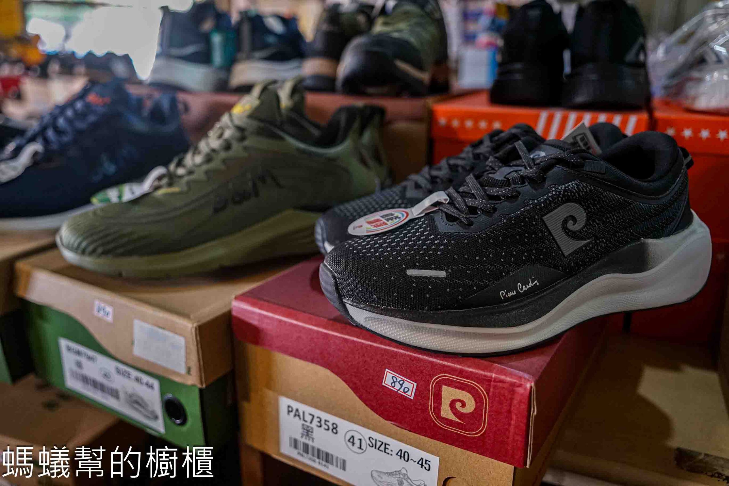 吉村國際鞋業 | 台中百款工作鞋全面超低特價