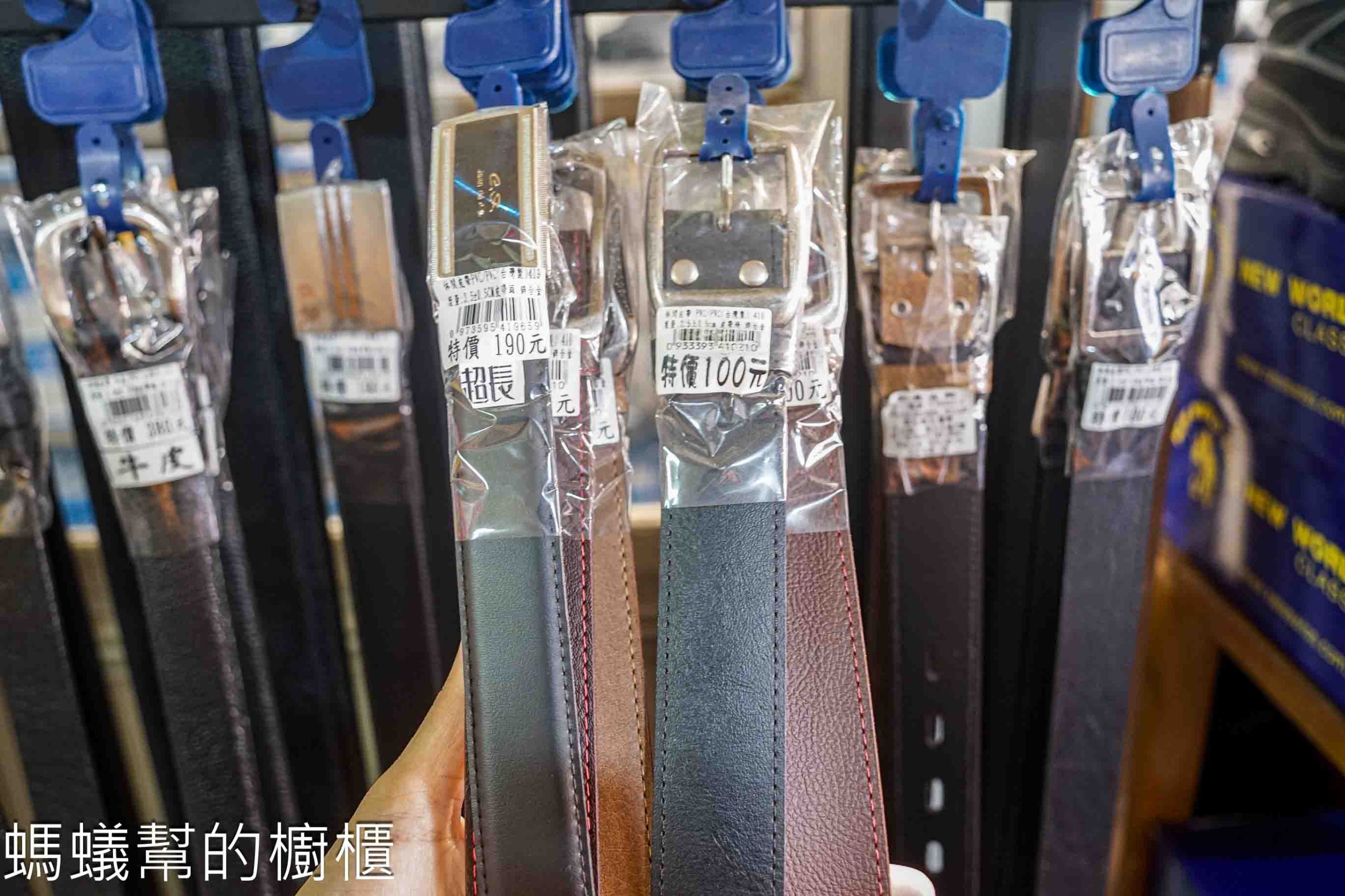 吉村國際鞋業 | 台中百款工作鞋全面超低特價