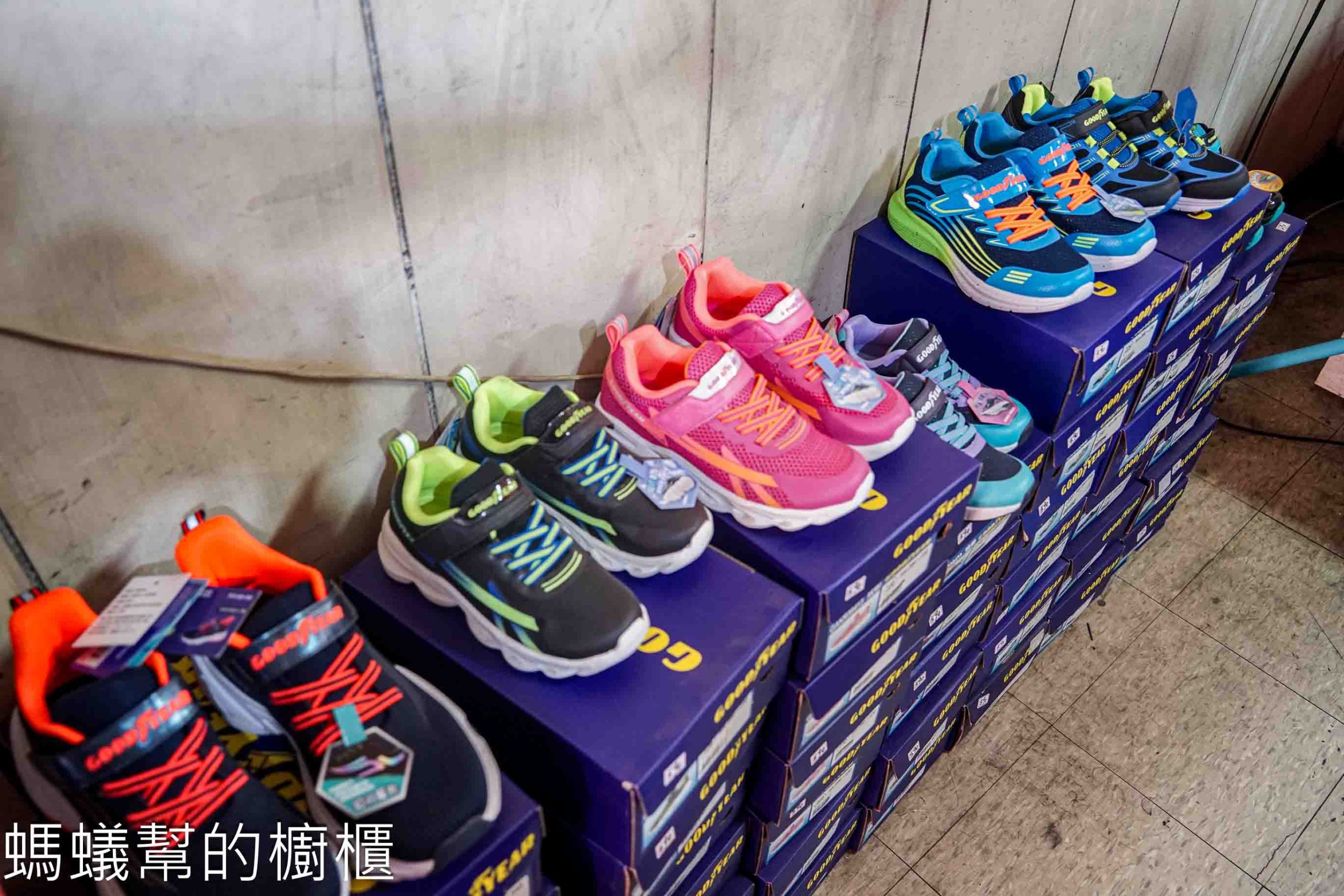 吉村國際鞋業 | 台中百款工作鞋全面超低特價