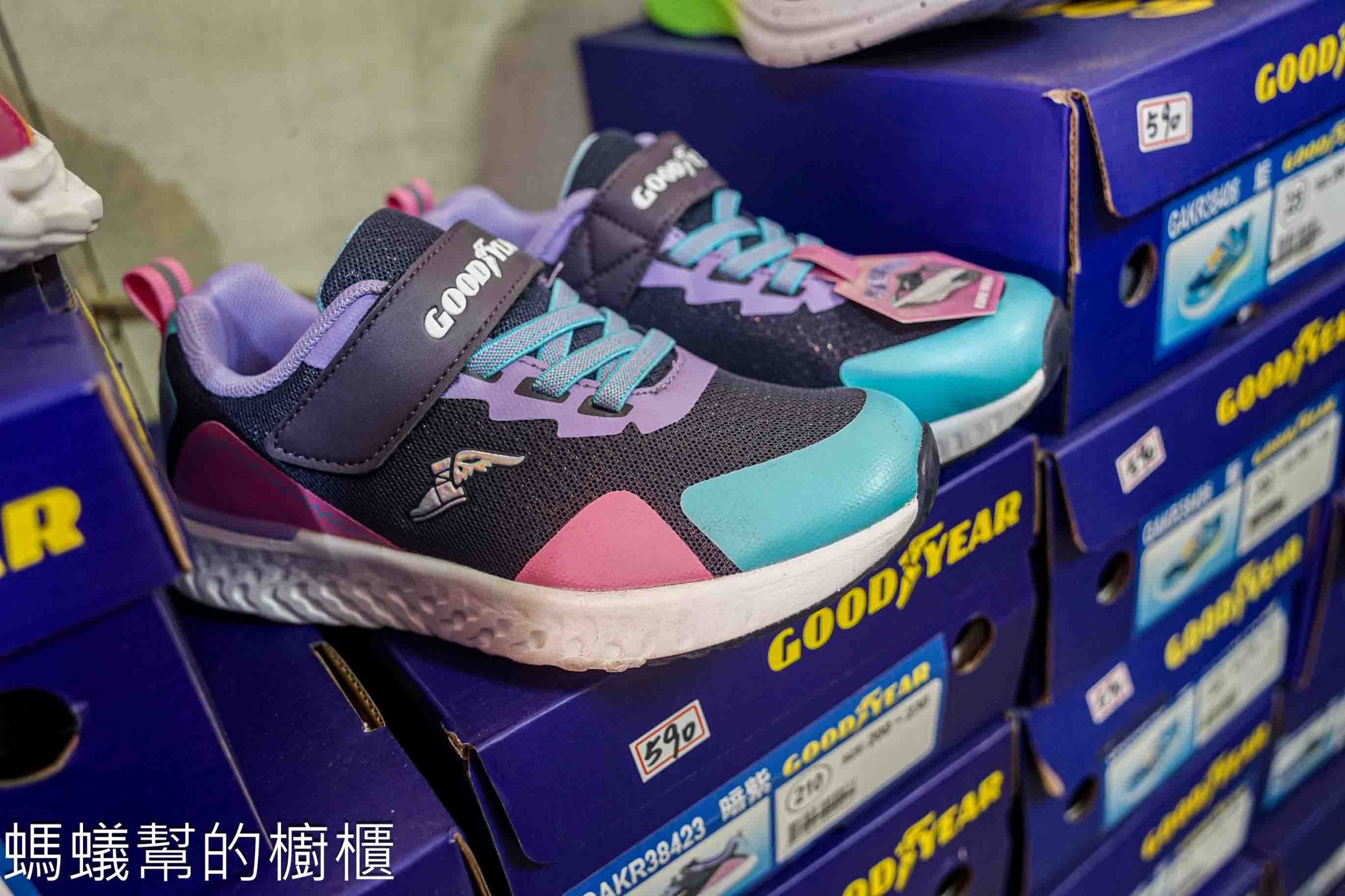 吉村國際鞋業 | 台中百款工作鞋全面超低特價