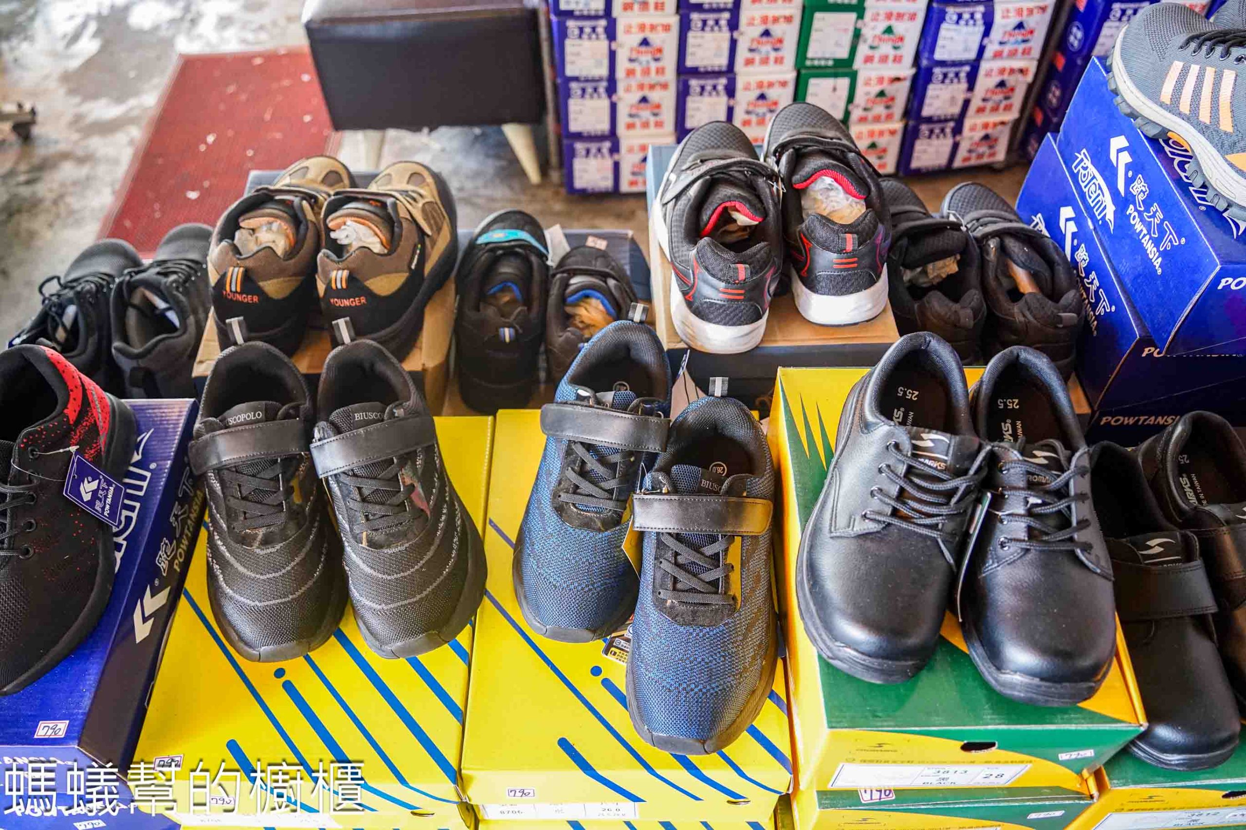 吉村國際鞋業 | 台中百款工作鞋全面超低特價
