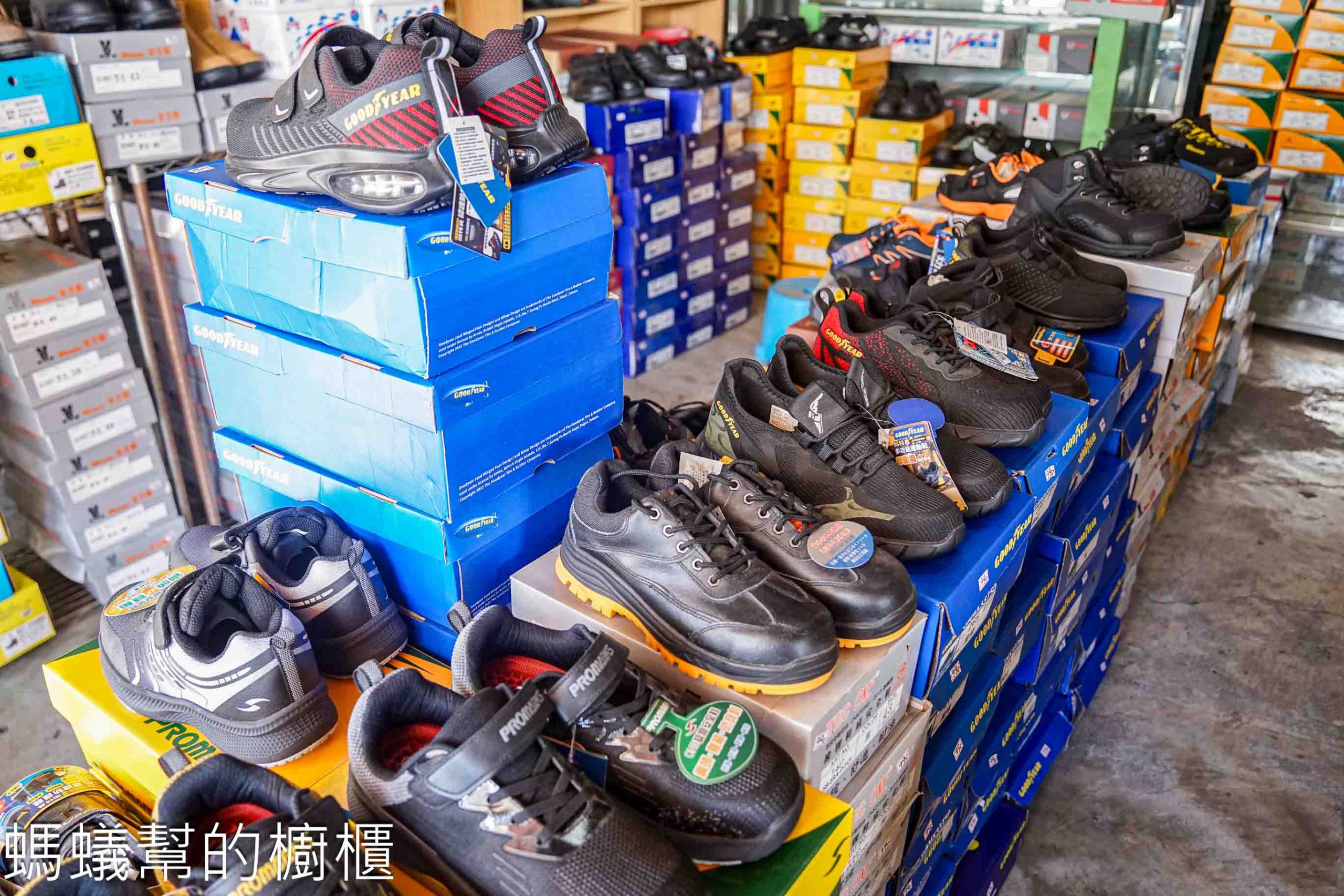吉村國際鞋業 | 台中百款工作鞋全面超低特價