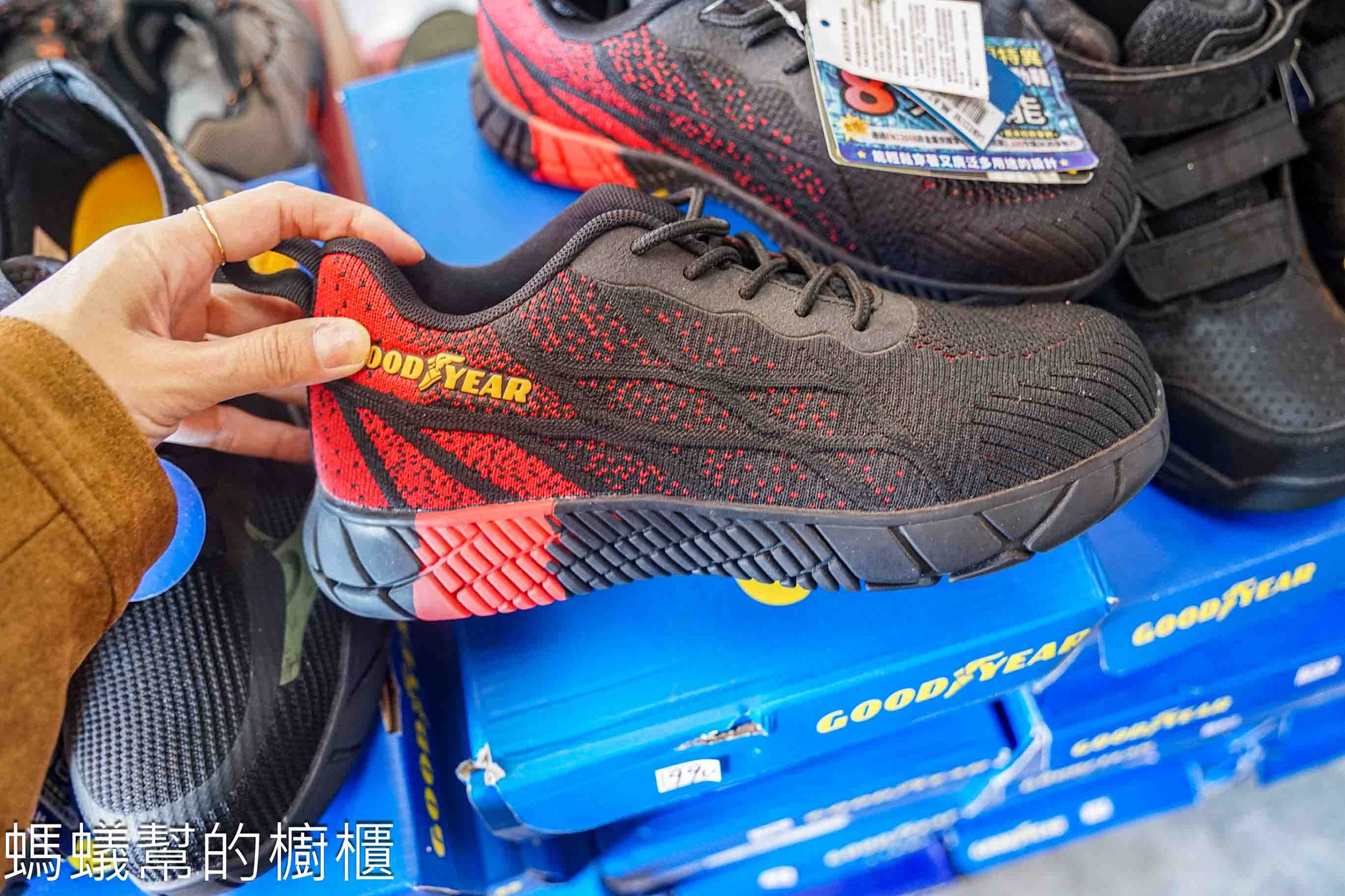 吉村國際鞋業 | 台中百款工作鞋全面超低特價