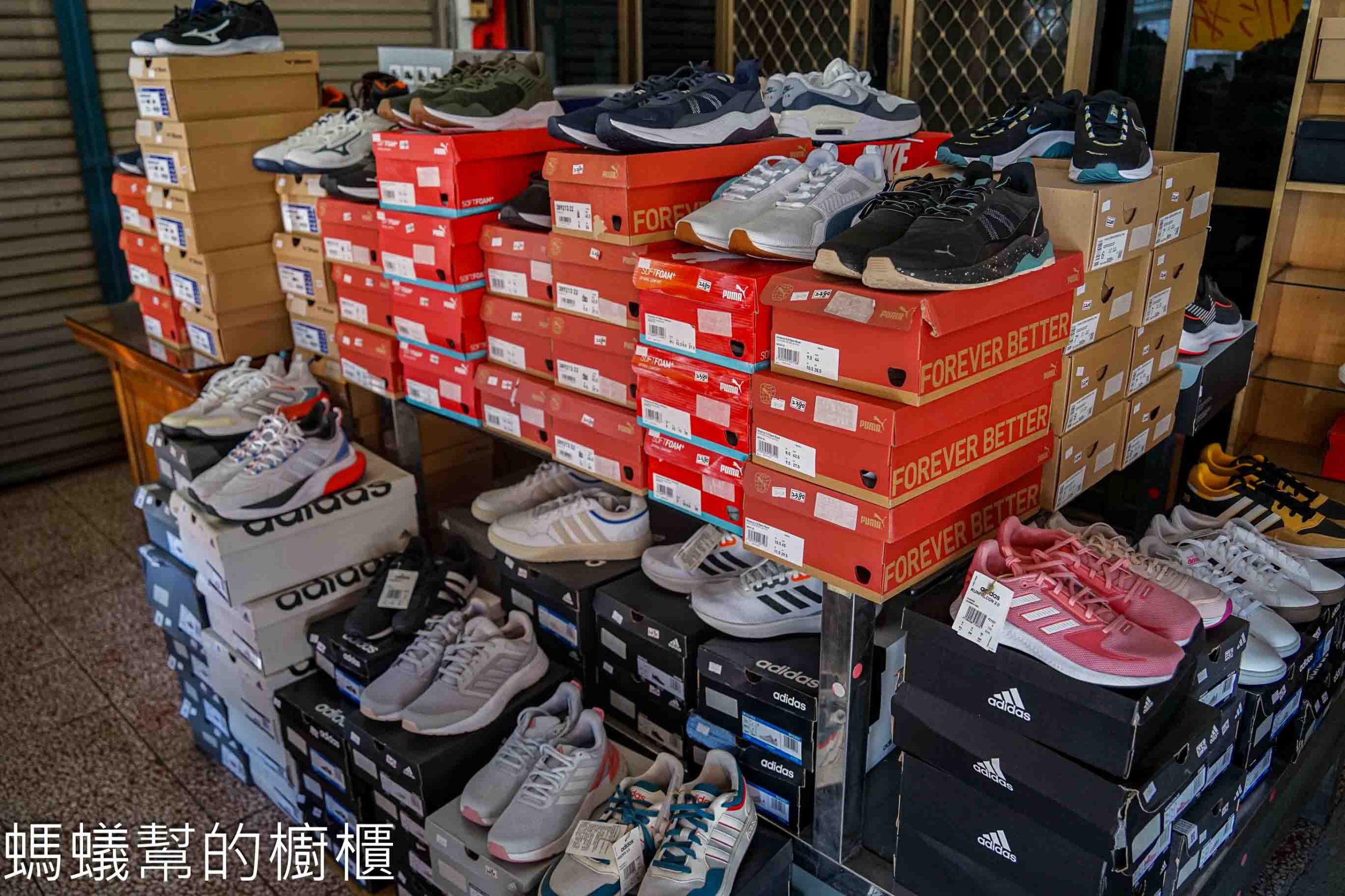 吉村國際鞋業 | 台中百款工作鞋全面超低特價