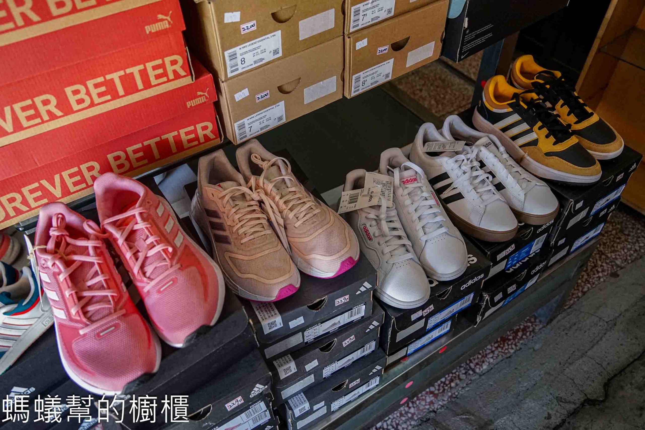 吉村國際鞋業 | 台中百款工作鞋全面超低特價