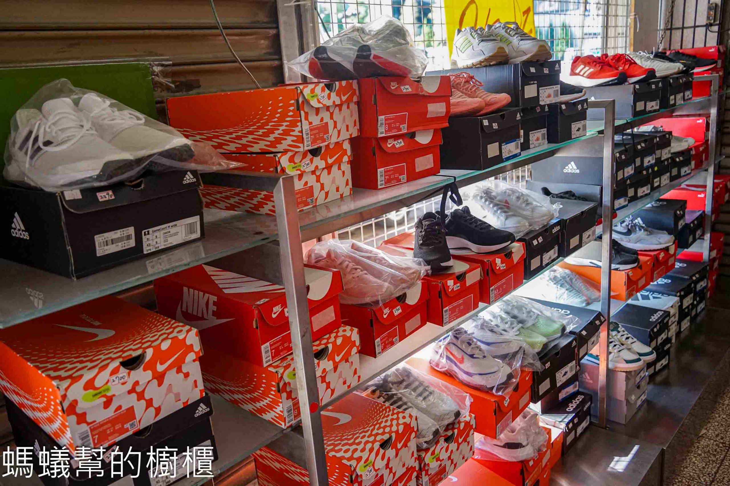 吉村國際鞋業 | 台中百款工作鞋全面超低特價