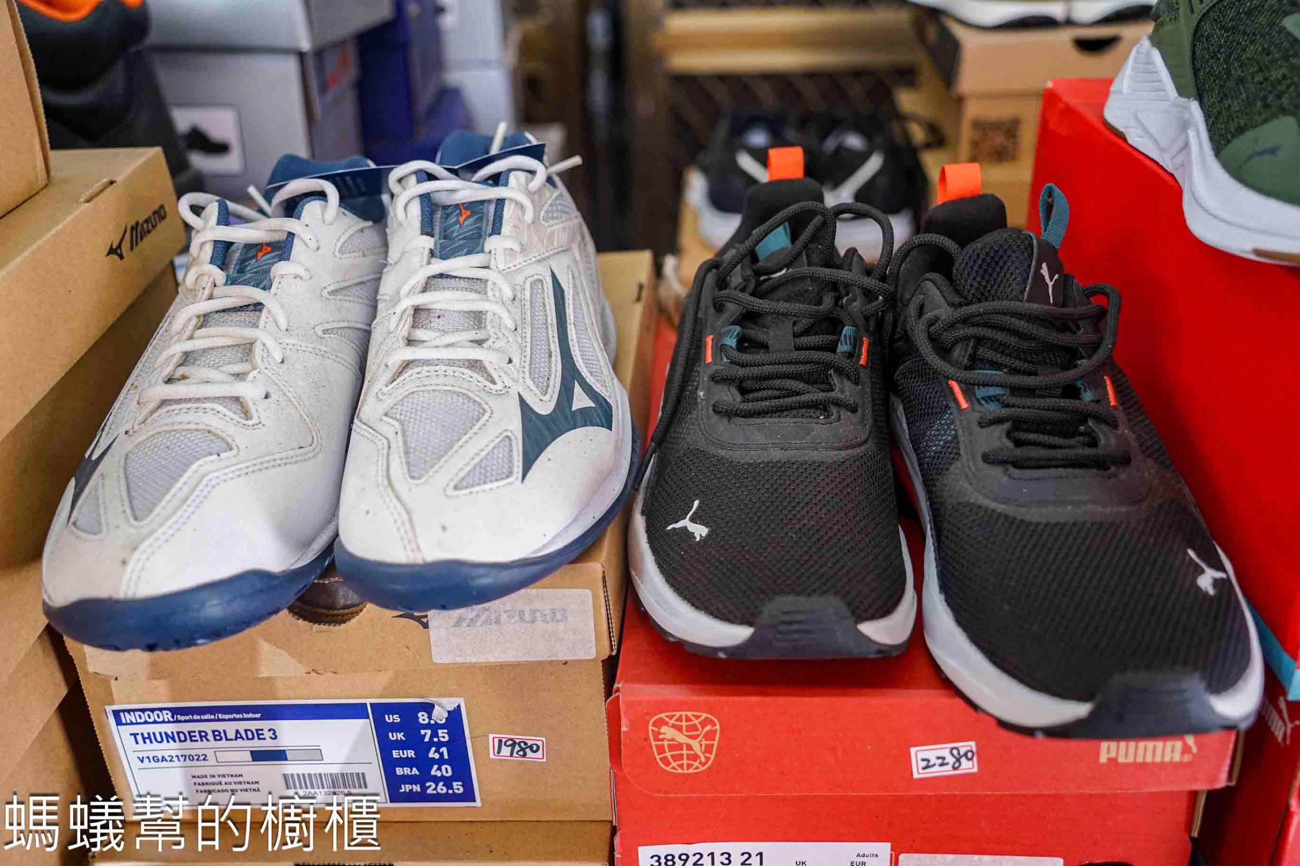 吉村國際鞋業 | 台中百款工作鞋全面超低特價