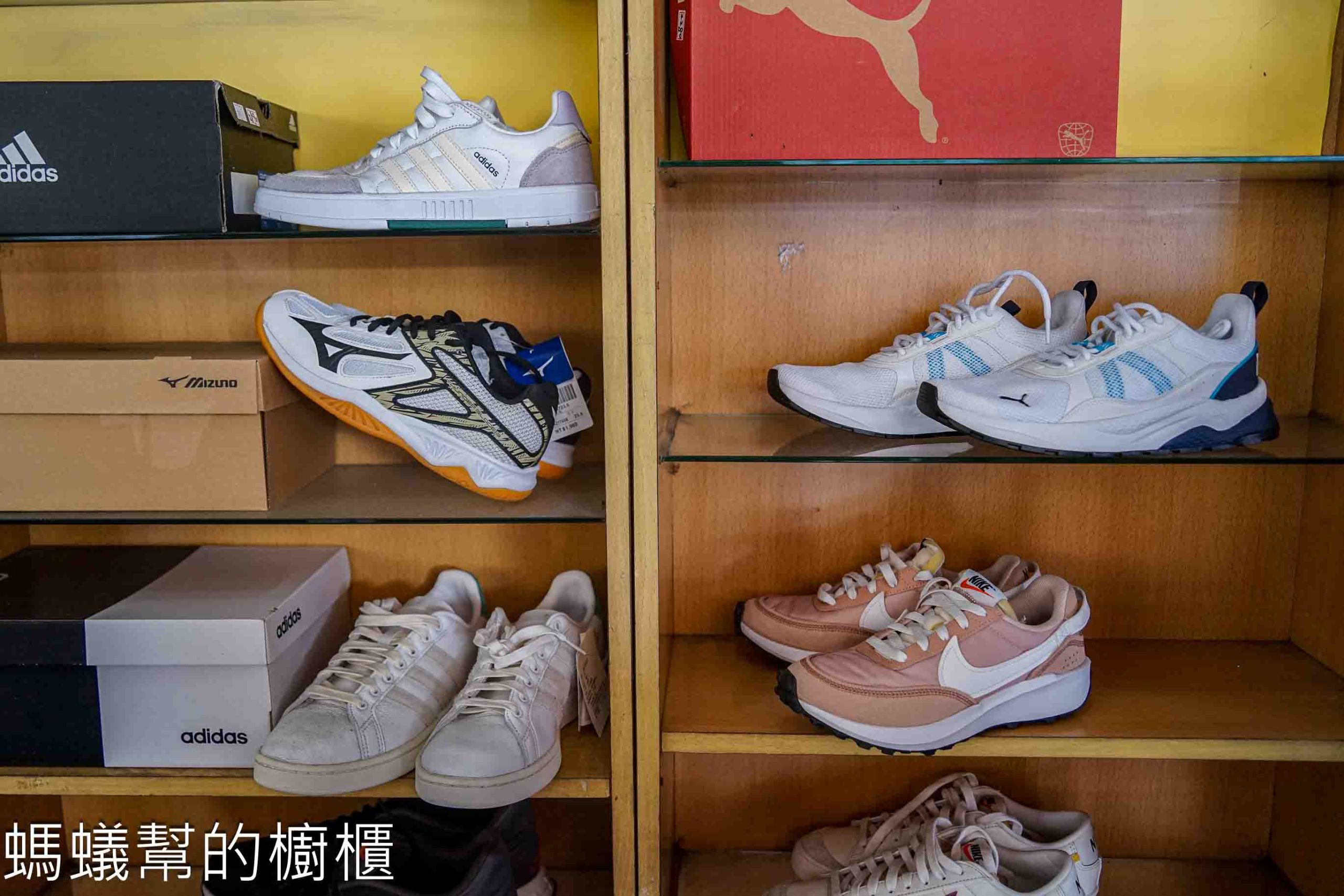 吉村國際鞋業 | 台中百款工作鞋全面超低特價