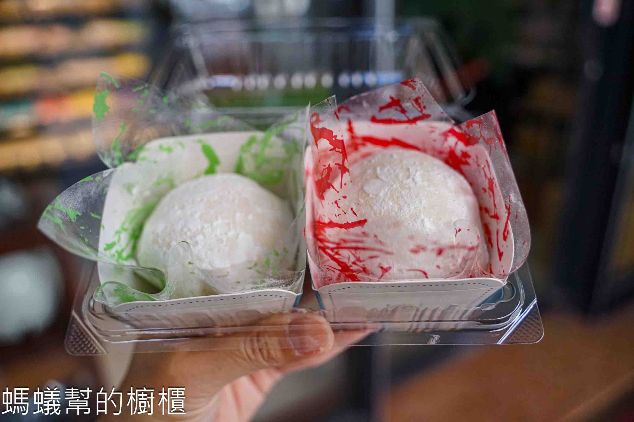 名加點心屋 | 彰化市平價雪梅娘