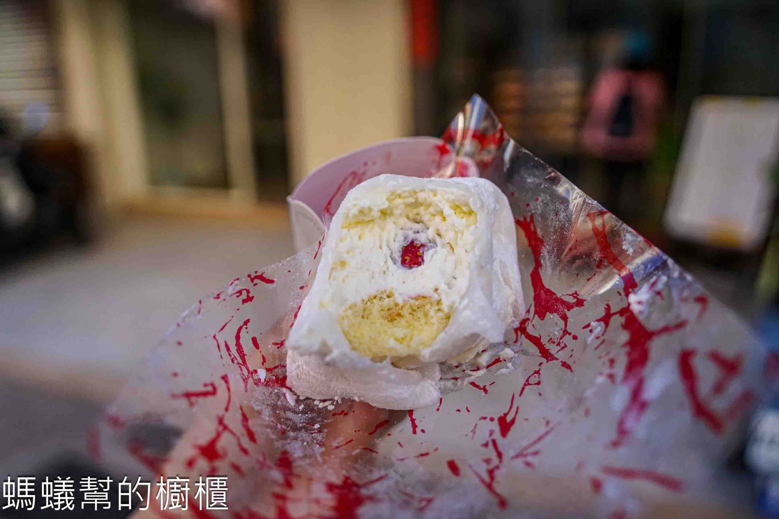 名加點心屋 | 彰化市平價雪梅娘