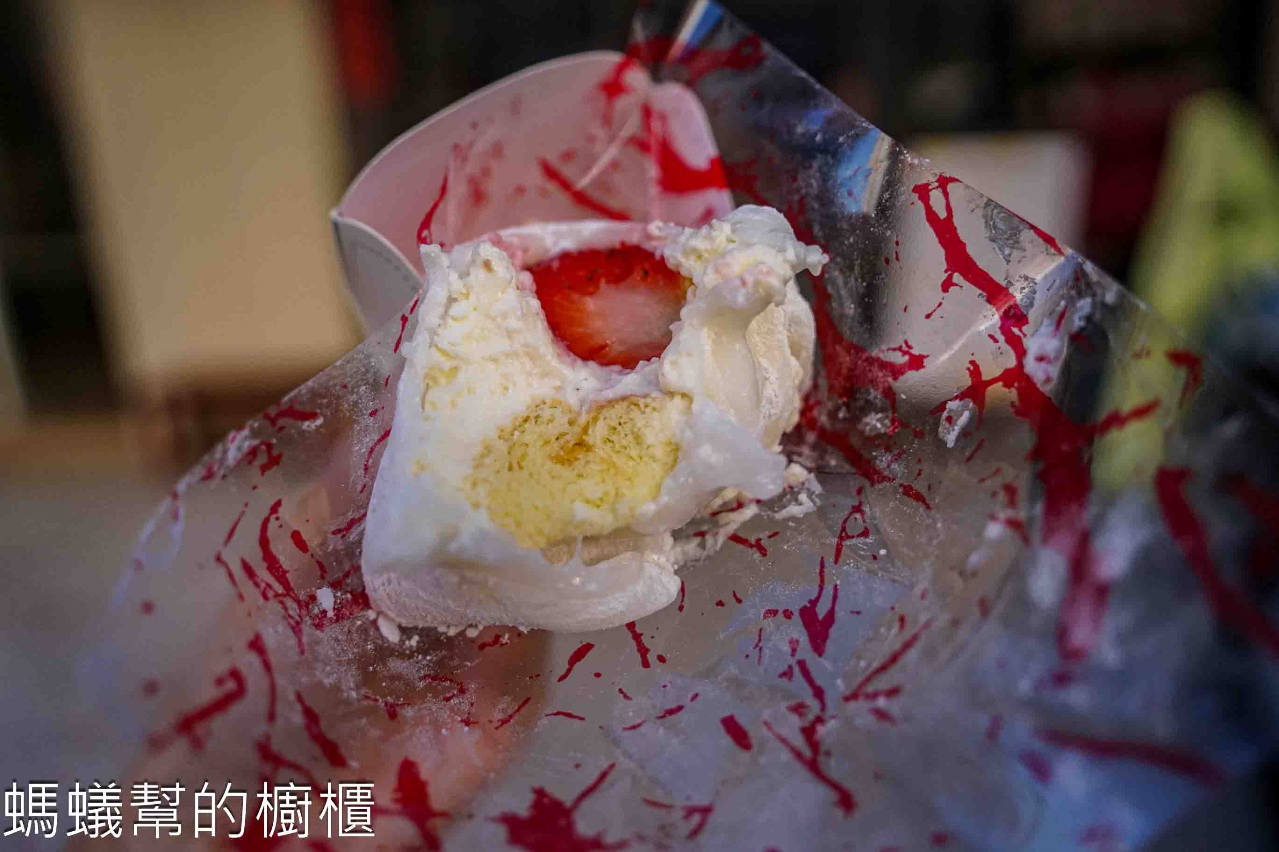 名加點心屋 | 彰化市平價雪梅娘