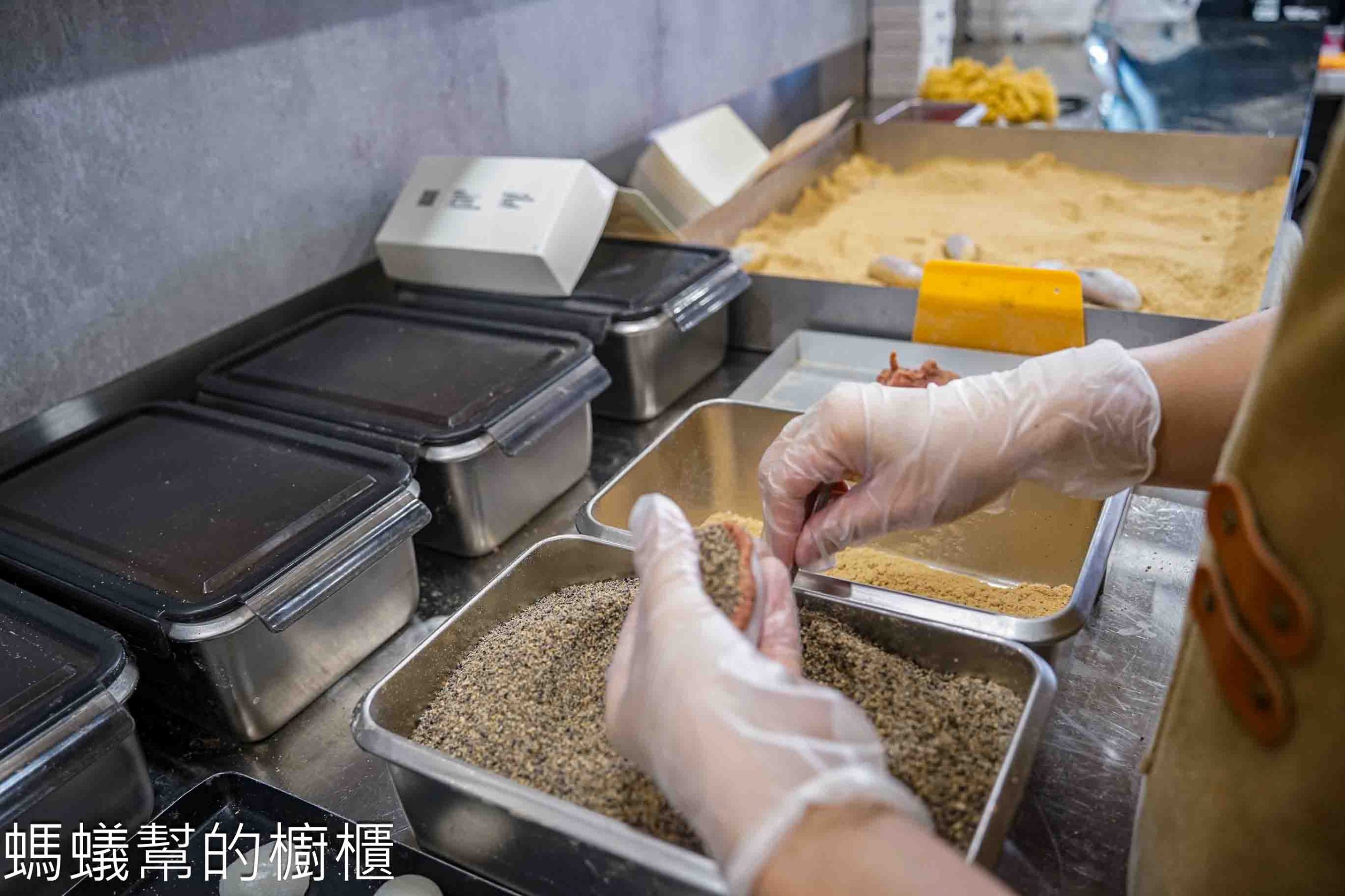 方愫馨手工麻糬 | 鹿港也買的到知名手工麻糬