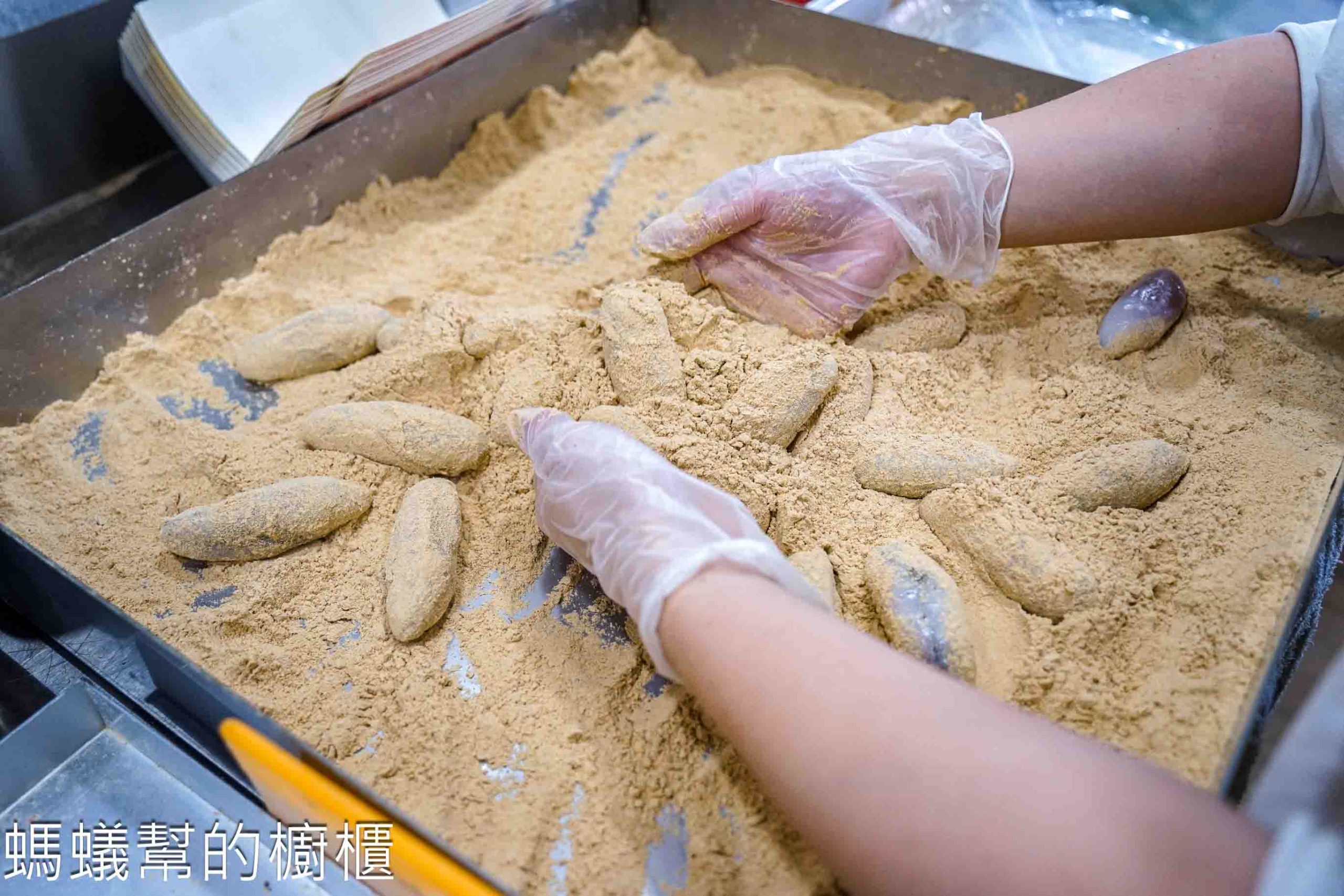 方愫馨手工麻糬 | 鹿港也買的到知名手工麻糬