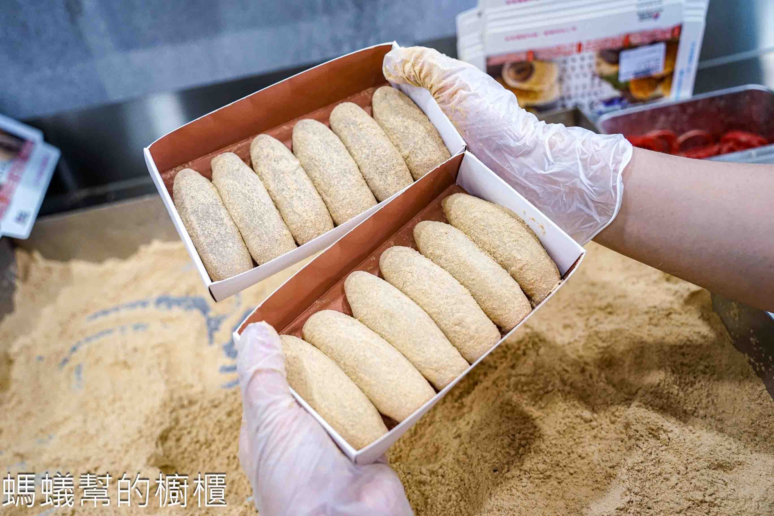 方愫馨手工麻糬 | 鹿港也買的到知名手工麻糬