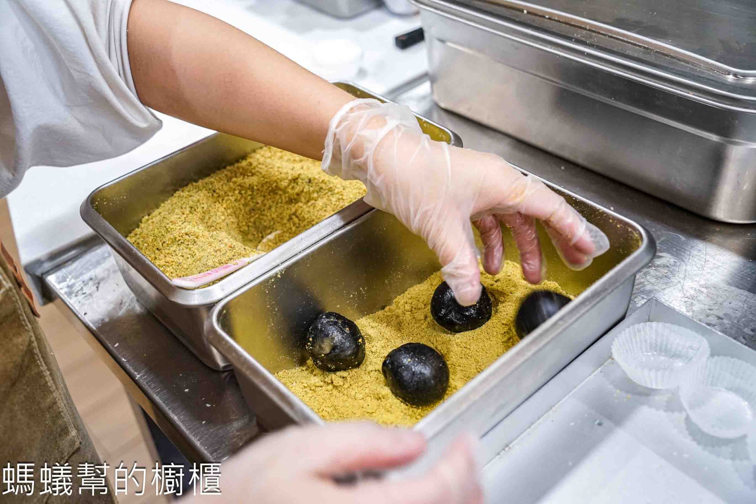 方愫馨手工麻糬 | 鹿港也買的到知名手工麻糬