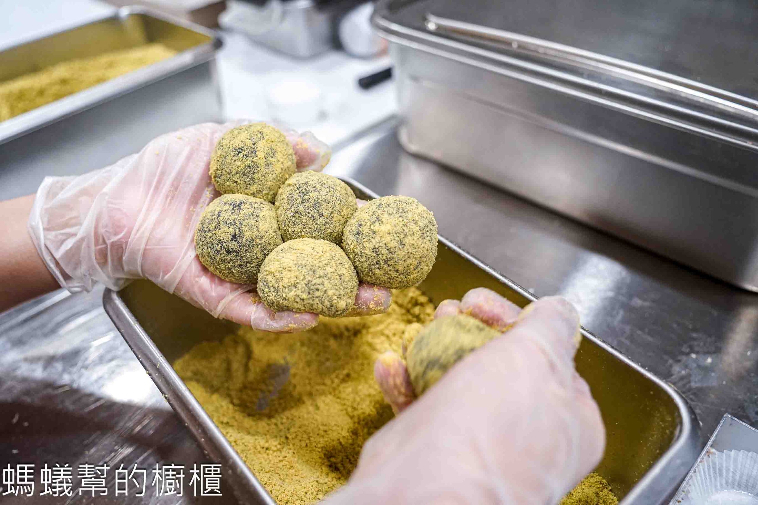 方愫馨手工麻糬 | 鹿港也買的到知名手工麻糬