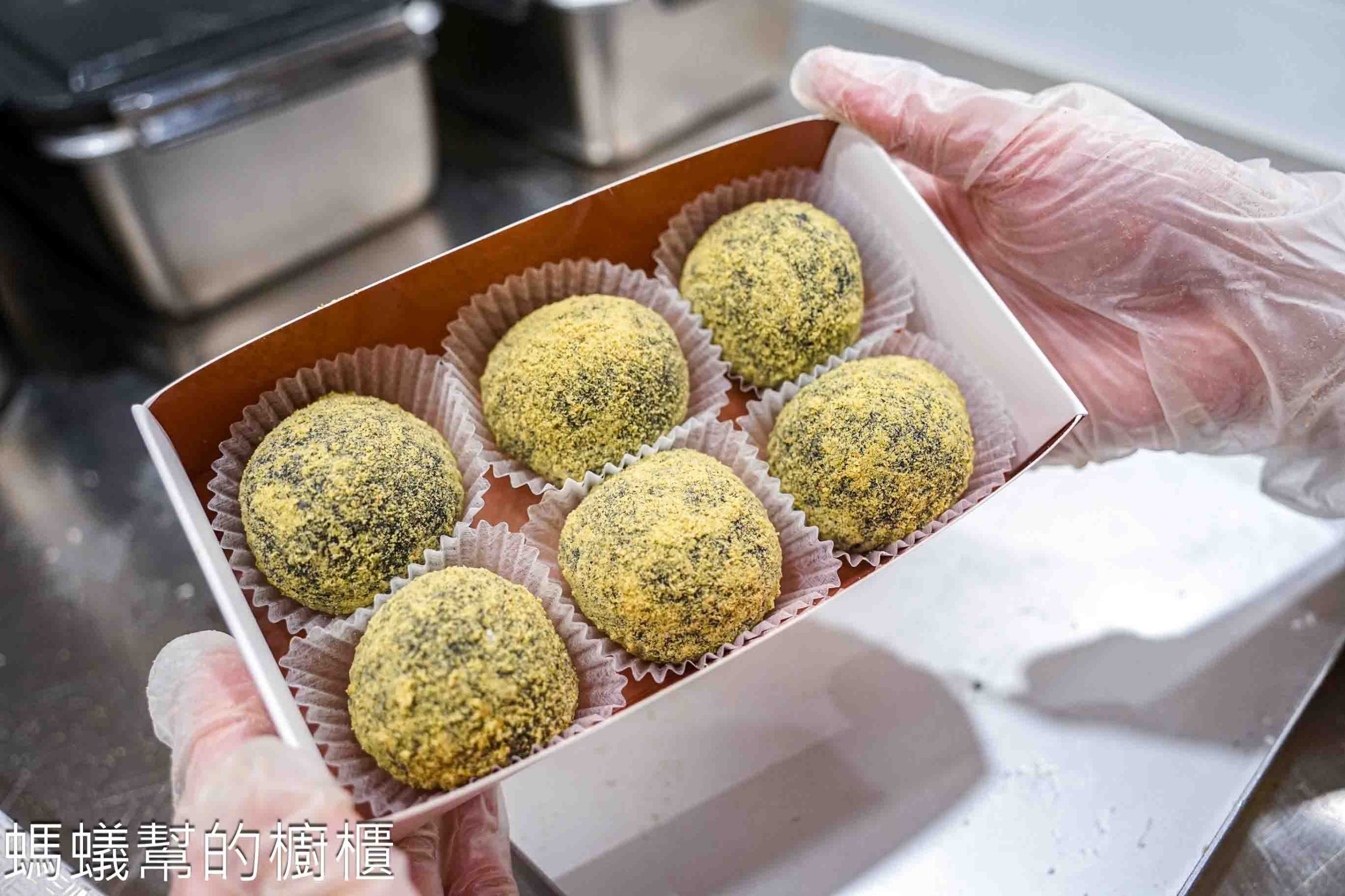 方愫馨手工麻糬 | 鹿港也買的到知名手工麻糬