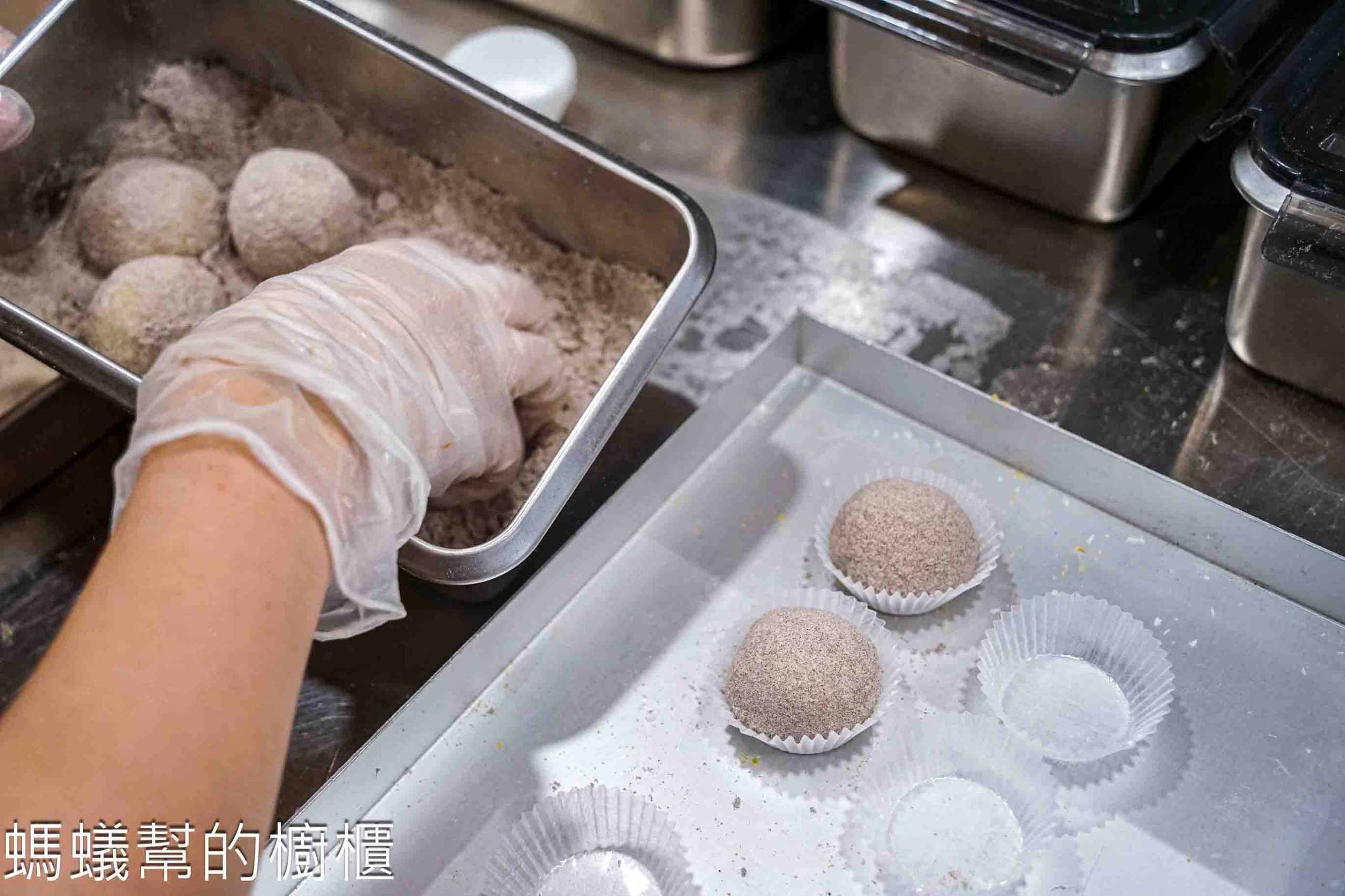 方愫馨手工麻糬 | 鹿港也買的到知名手工麻糬