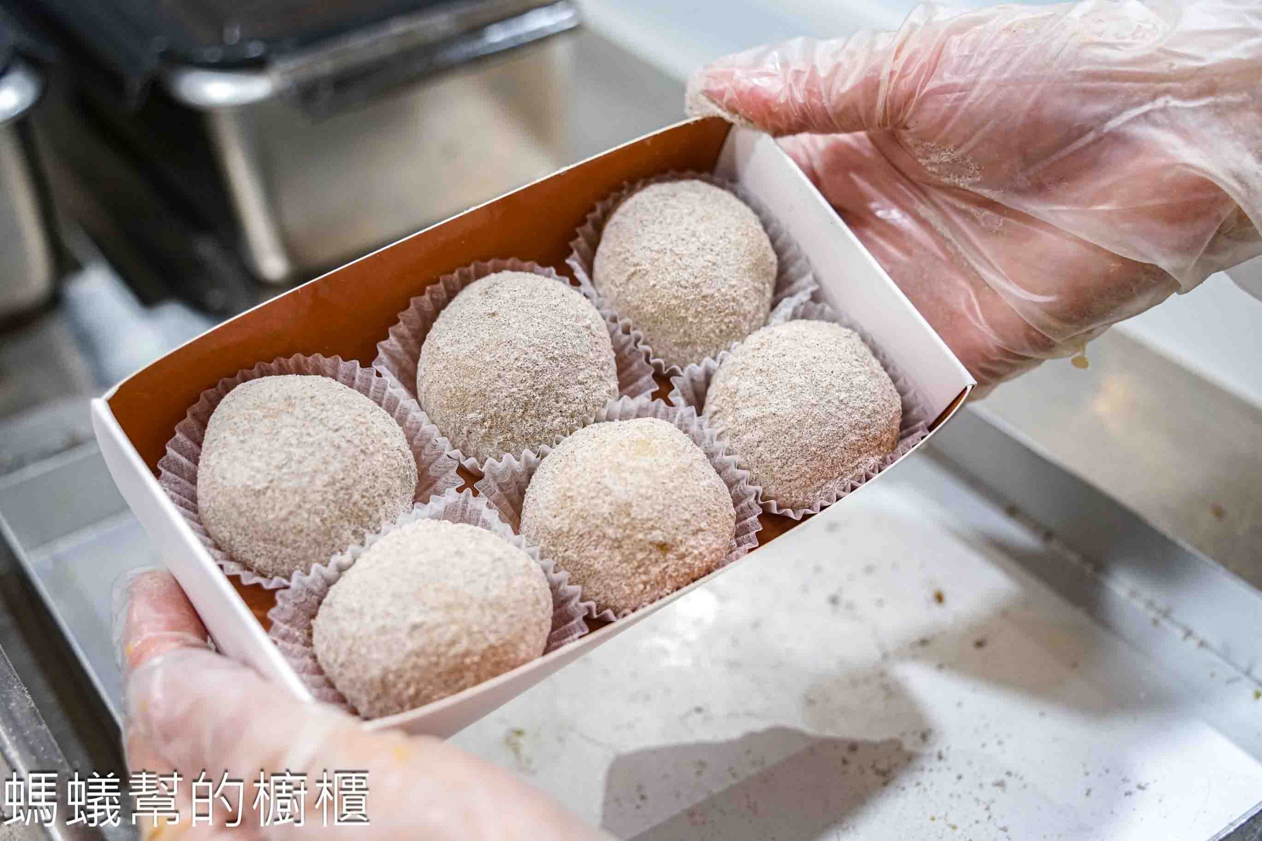 方愫馨手工麻糬 | 鹿港也買的到知名手工麻糬