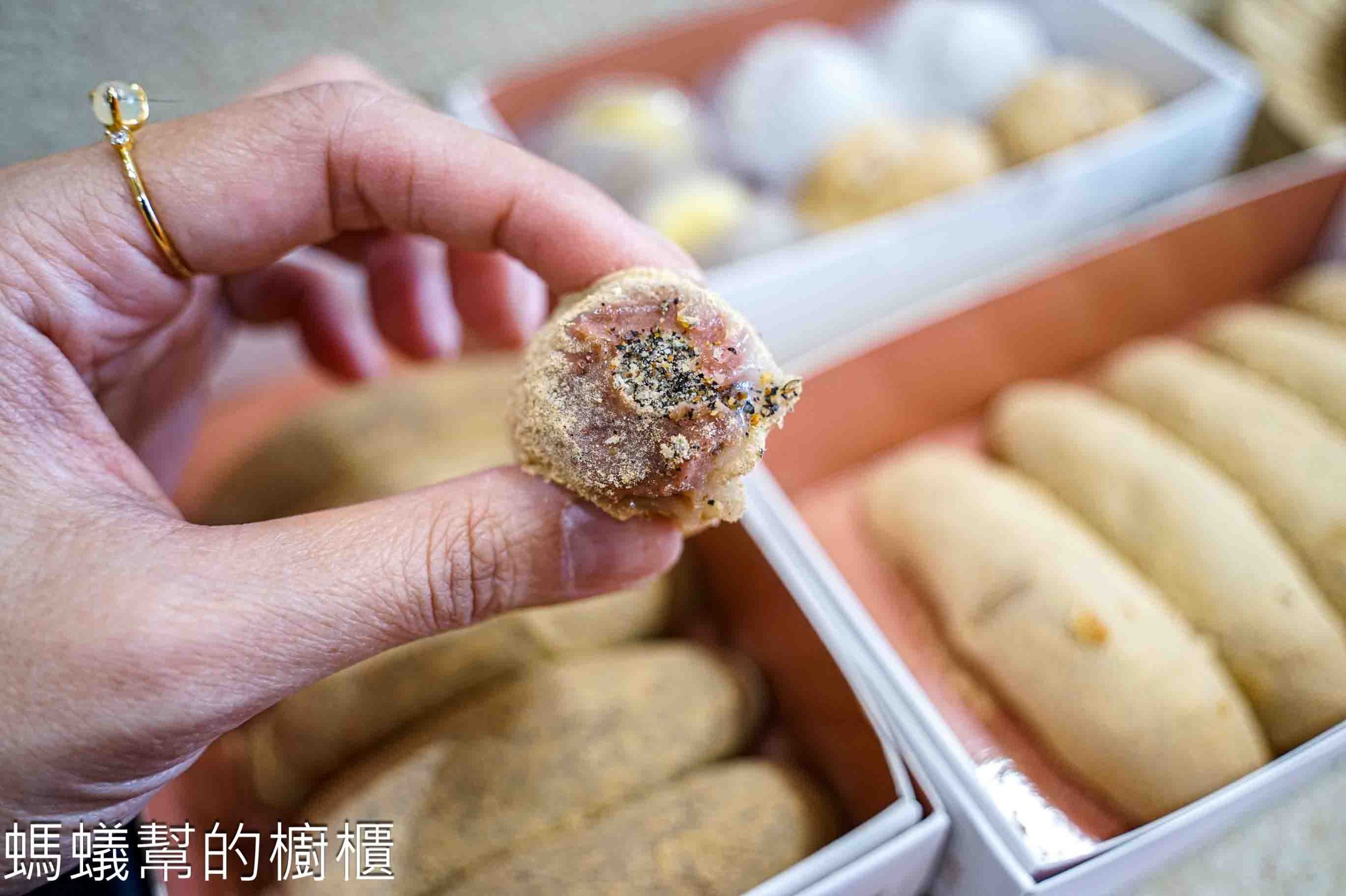 方愫馨手工麻糬 | 鹿港也買的到知名手工麻糬