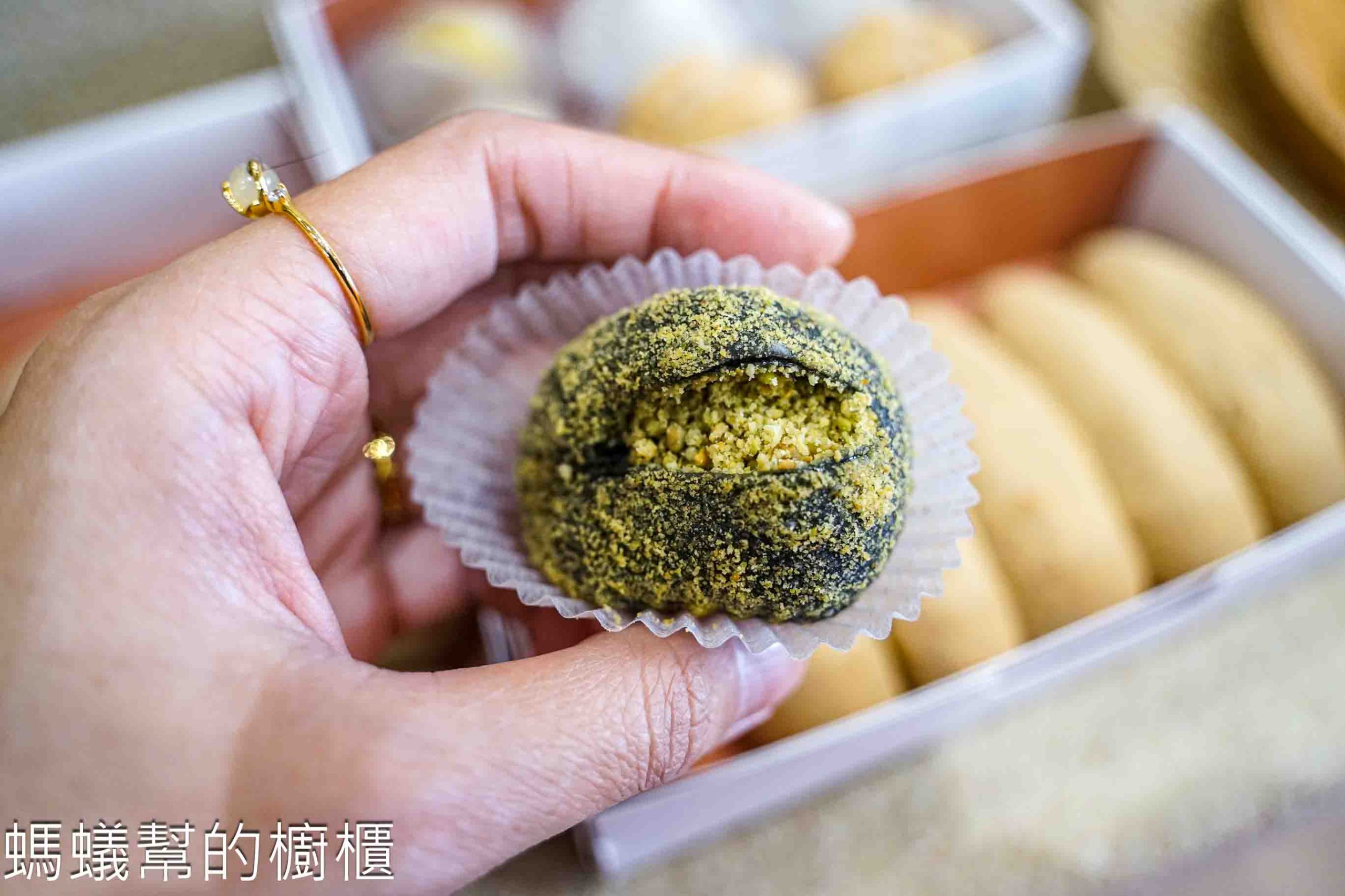 方愫馨手工麻糬 | 鹿港也買的到知名手工麻糬