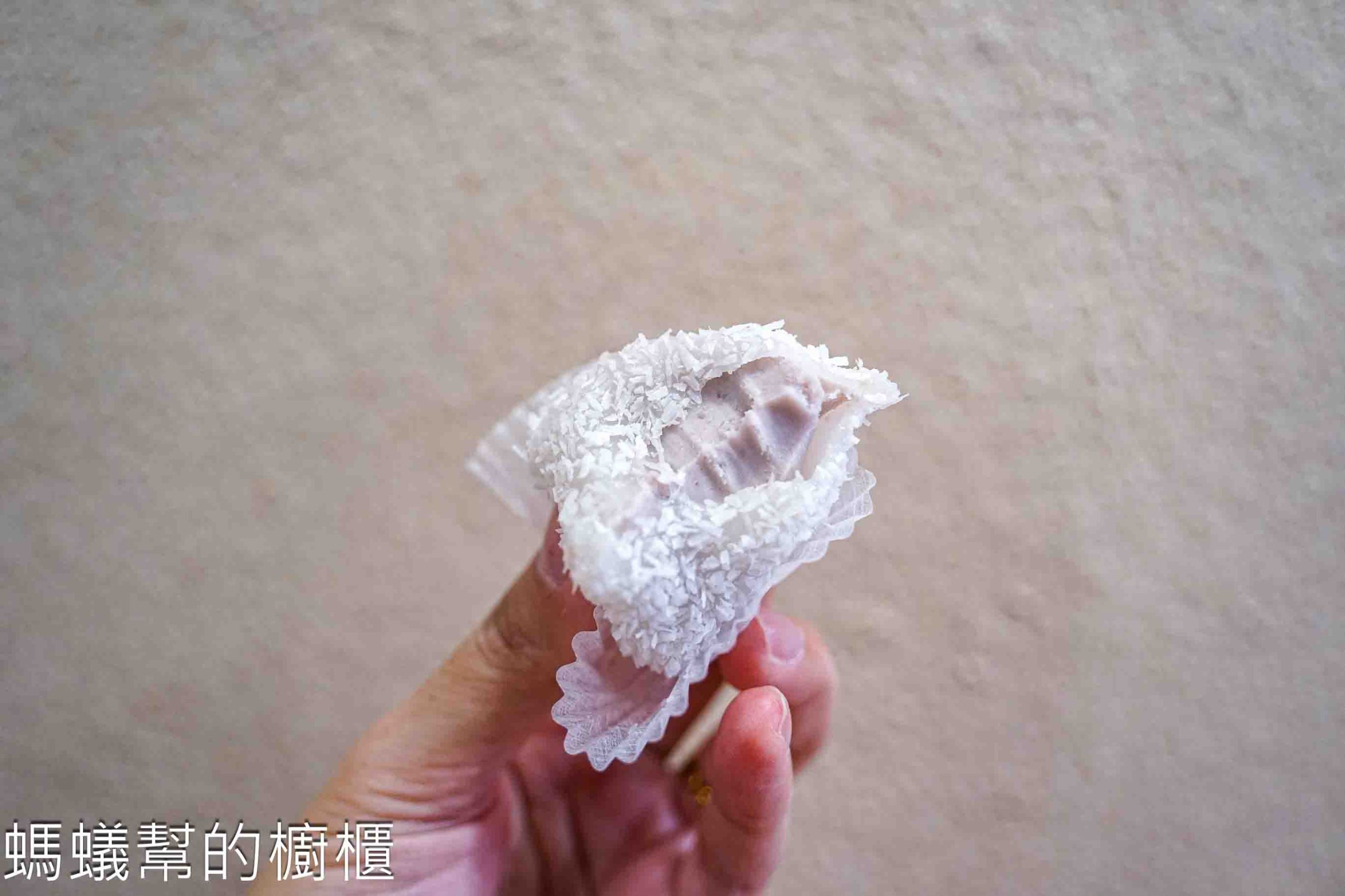 方愫馨手工麻糬 | 鹿港也買的到知名手工麻糬