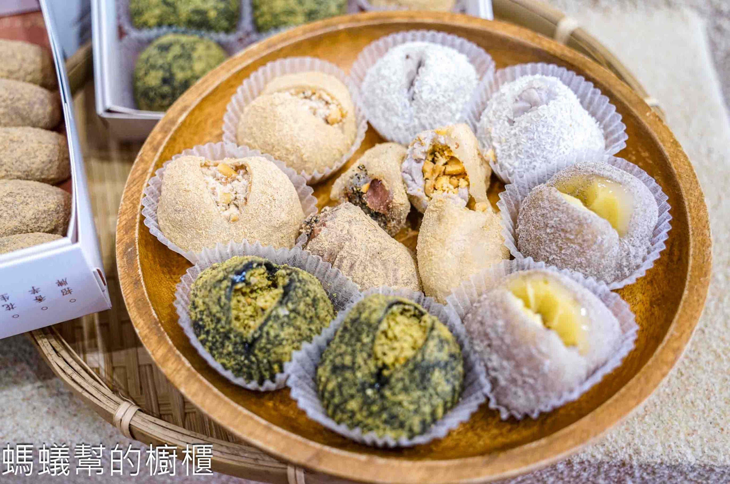 方愫馨手工麻糬 | 鹿港也買的到知名手工麻糬，開心果口味限定，招牌推薦必買！