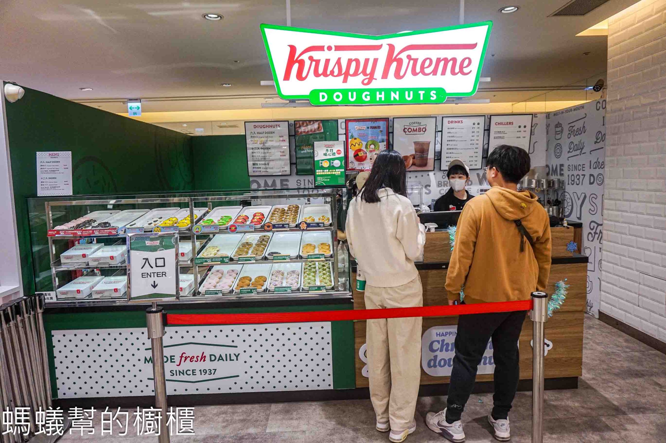 Krispy Kreme甜甜圈 | SOGO新竹巨城店3樓
