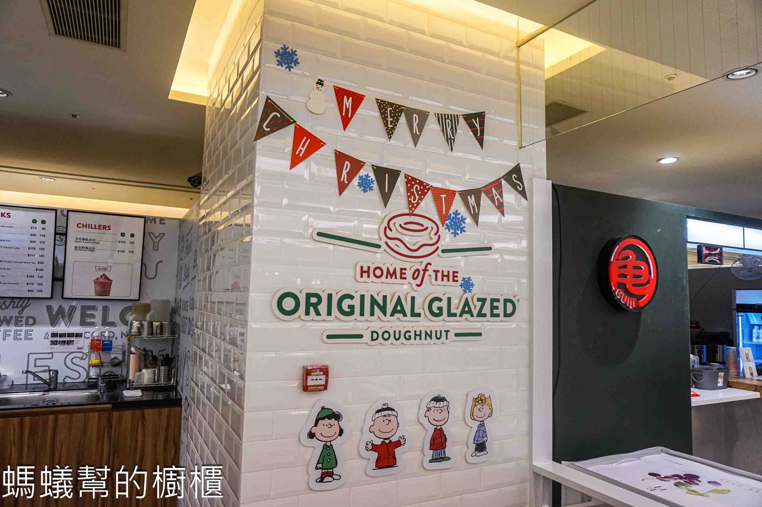 Krispy Kreme甜甜圈 | SOGO新竹巨城店3樓