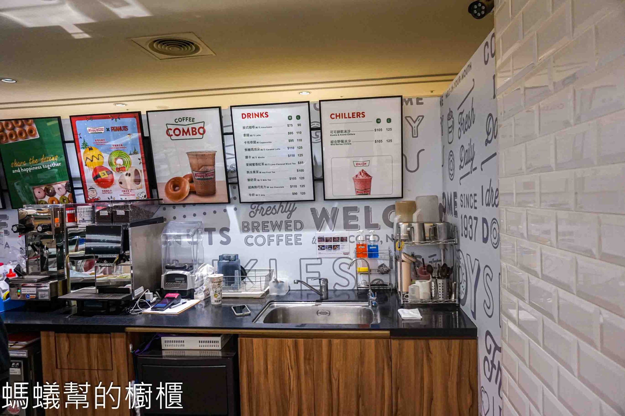 Krispy Kreme甜甜圈 | SOGO新竹巨城店3樓