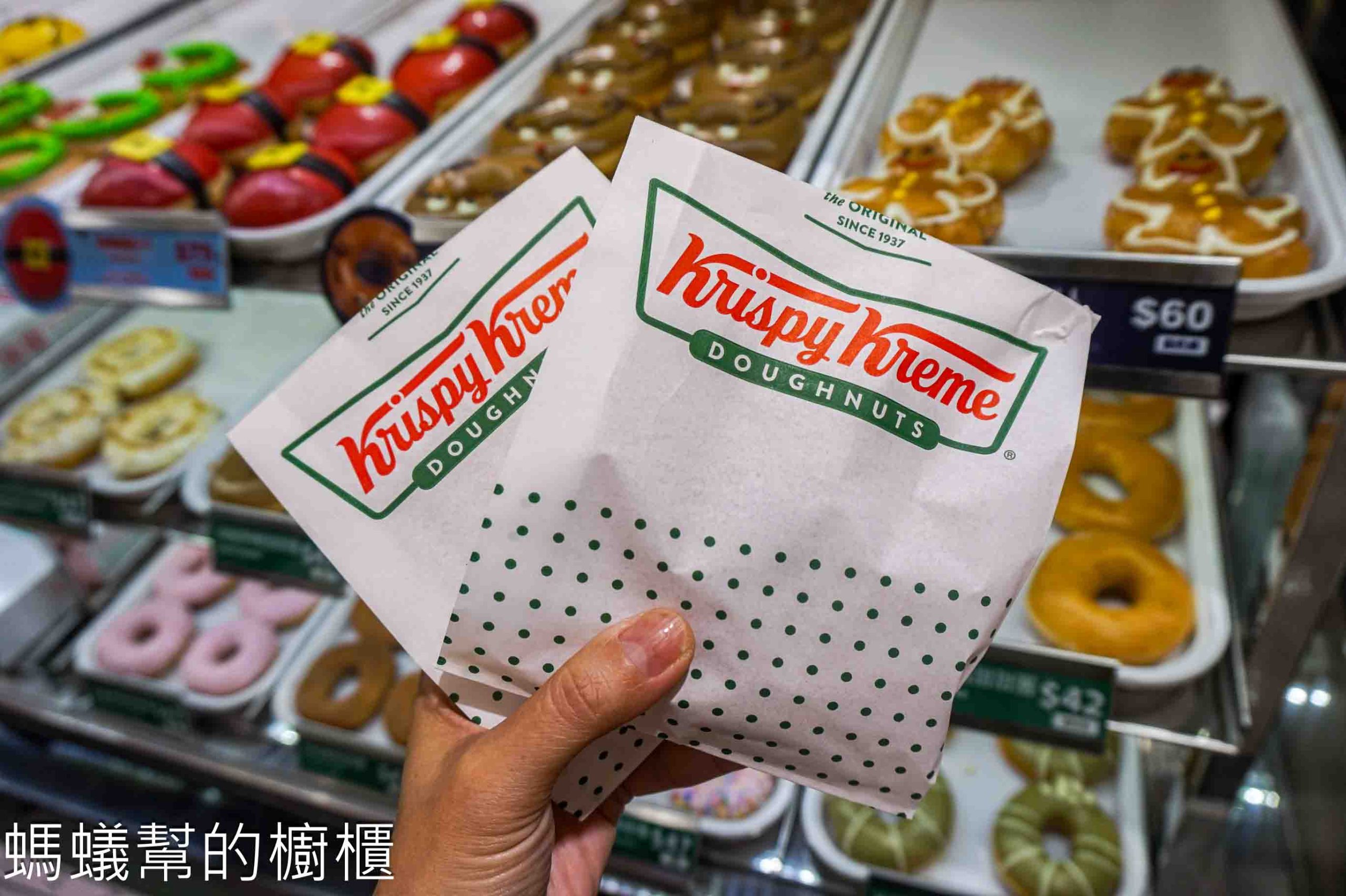 Krispy Kreme甜甜圈 | SOGO新竹巨城店3樓