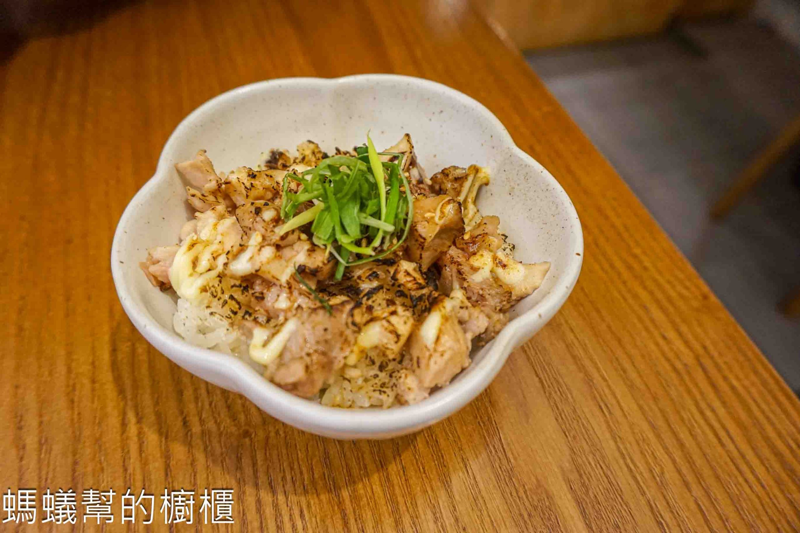 麵屋杉玉 | 新竹市東區