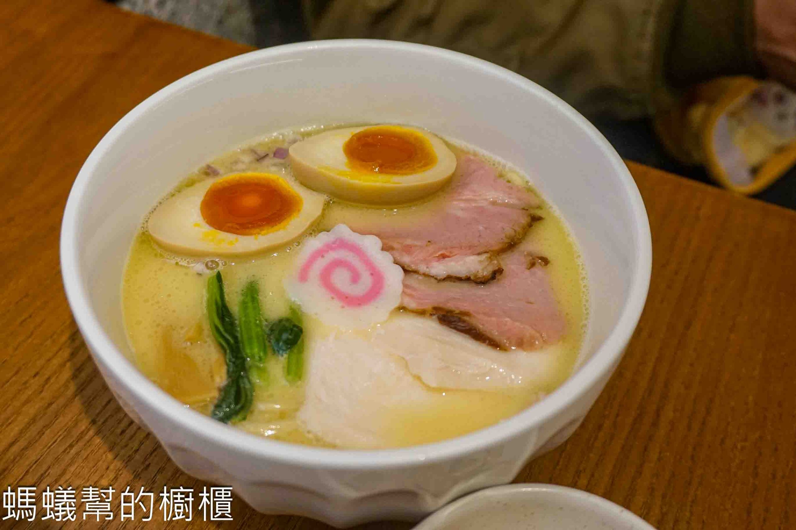 麵屋杉玉 | 新竹市東區