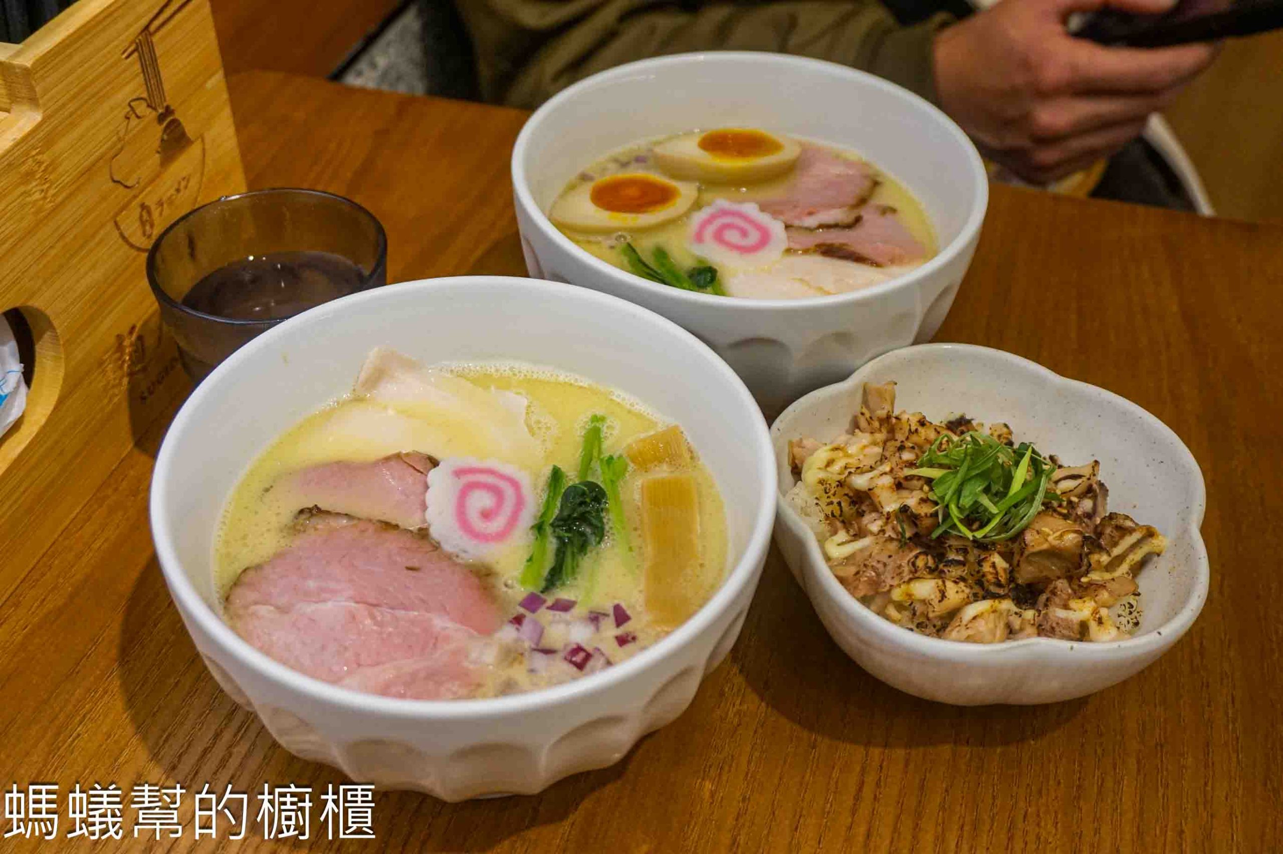 麵屋杉玉 | 新竹市東區