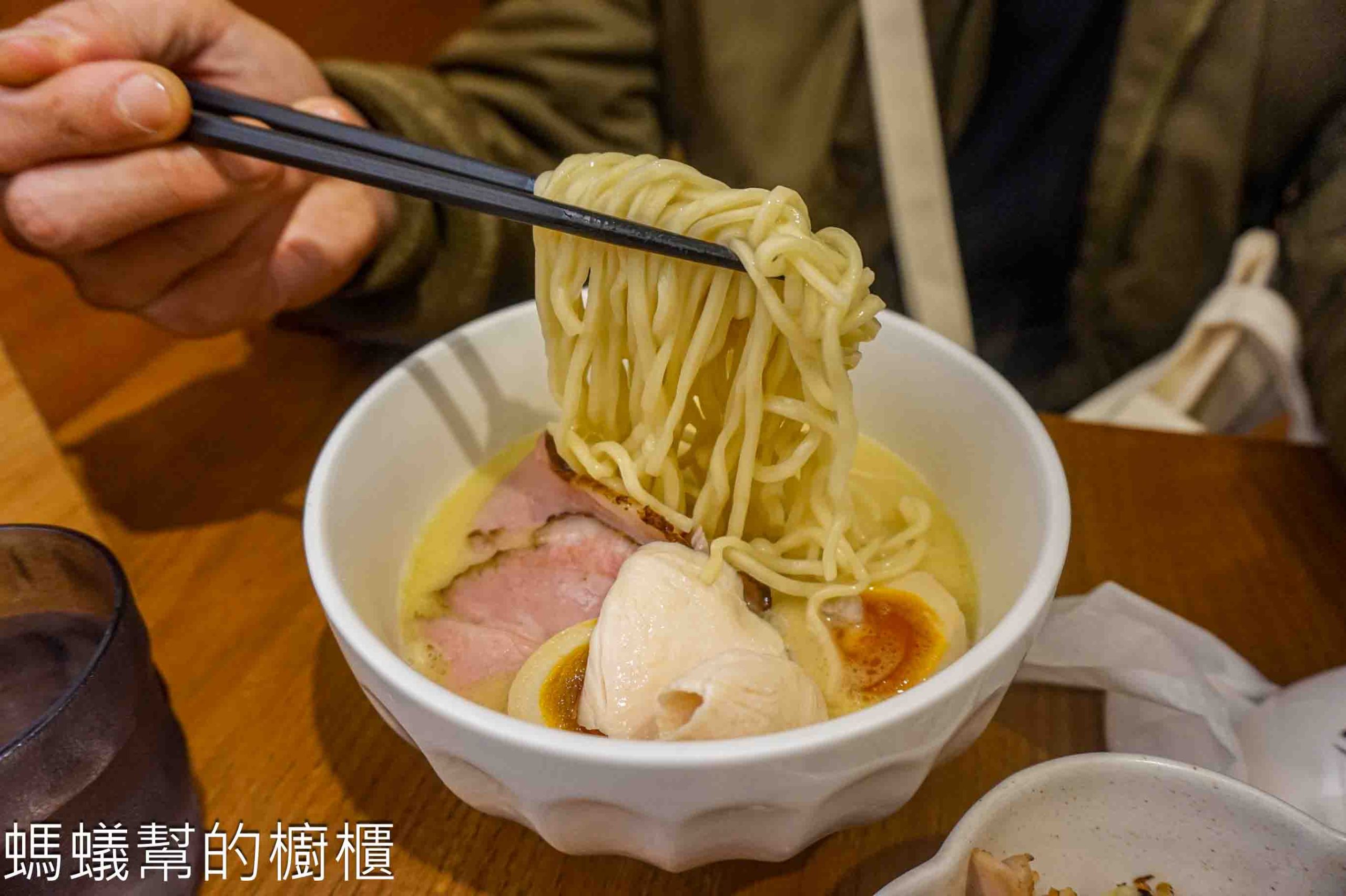 麵屋杉玉 | 新竹市東區