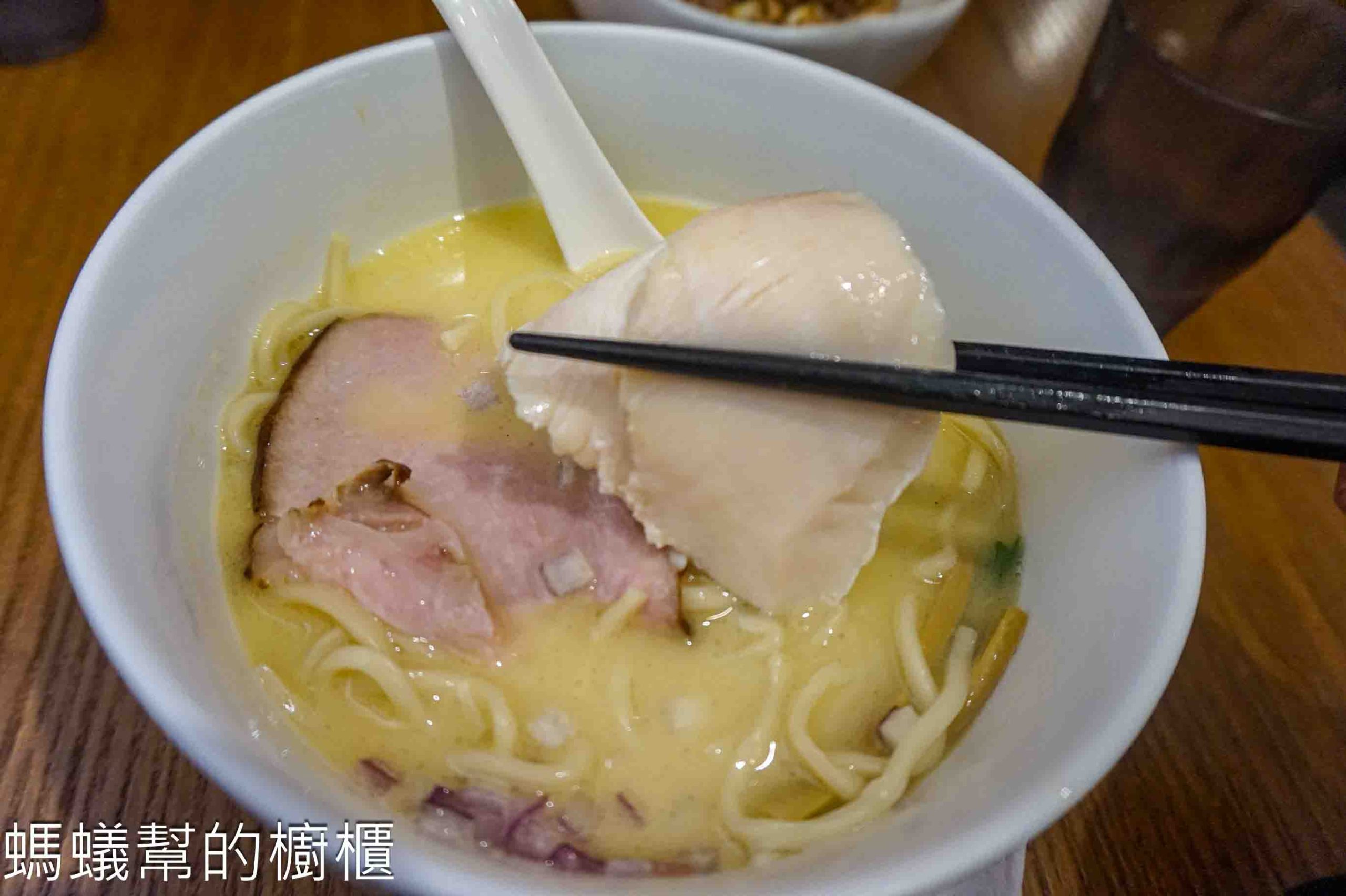 麵屋杉玉 | 新竹市東區