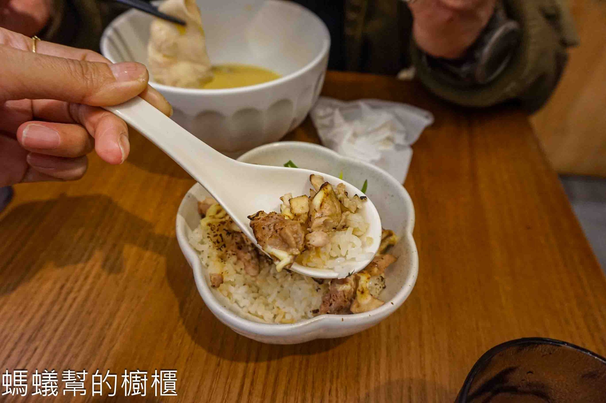 麵屋杉玉 | 新竹市東區