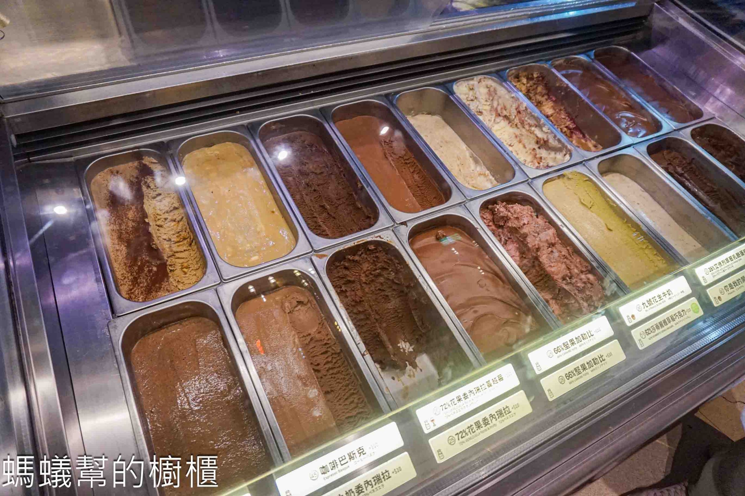 第四信用合作社