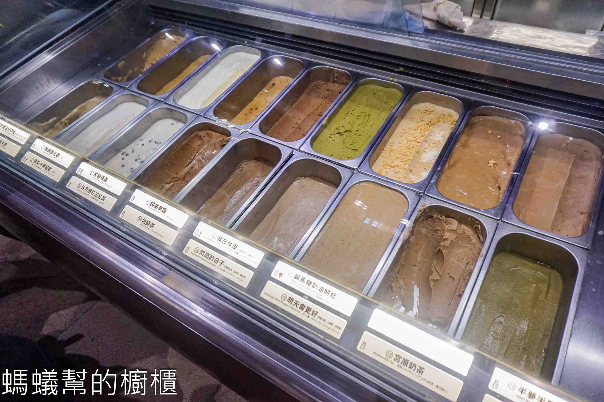 第四信用合作社