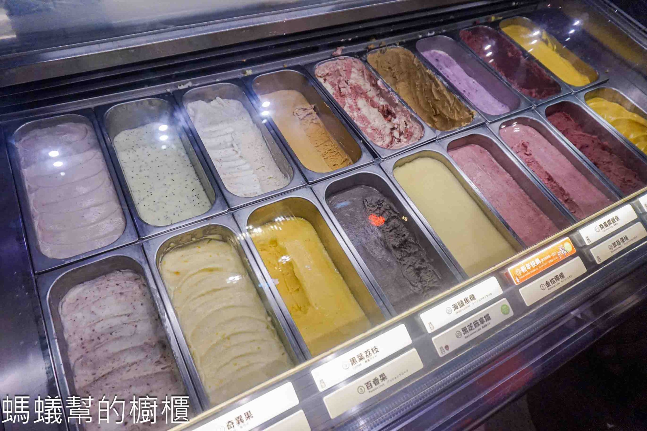 第四信用合作社