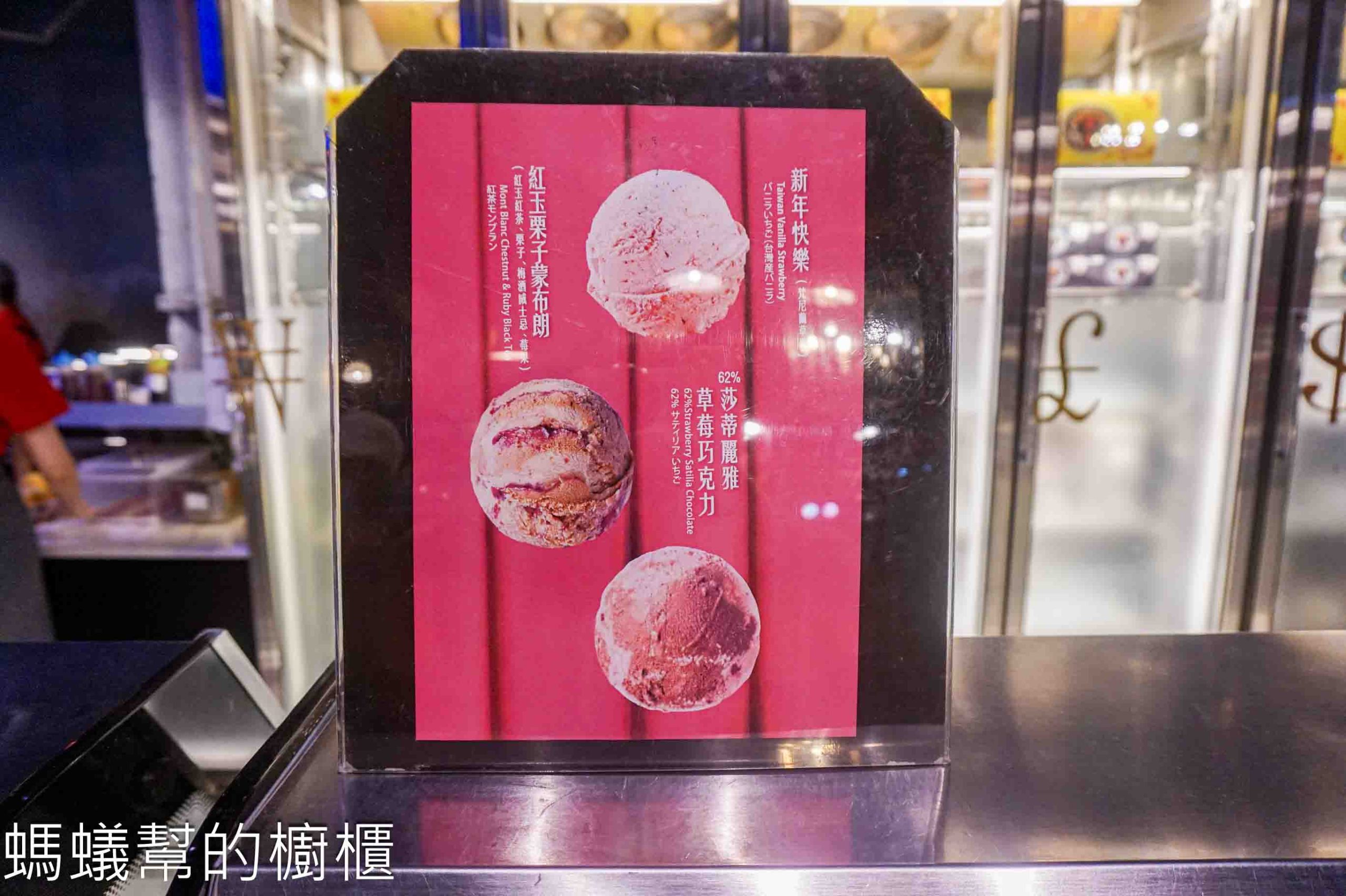 第四信用合作社