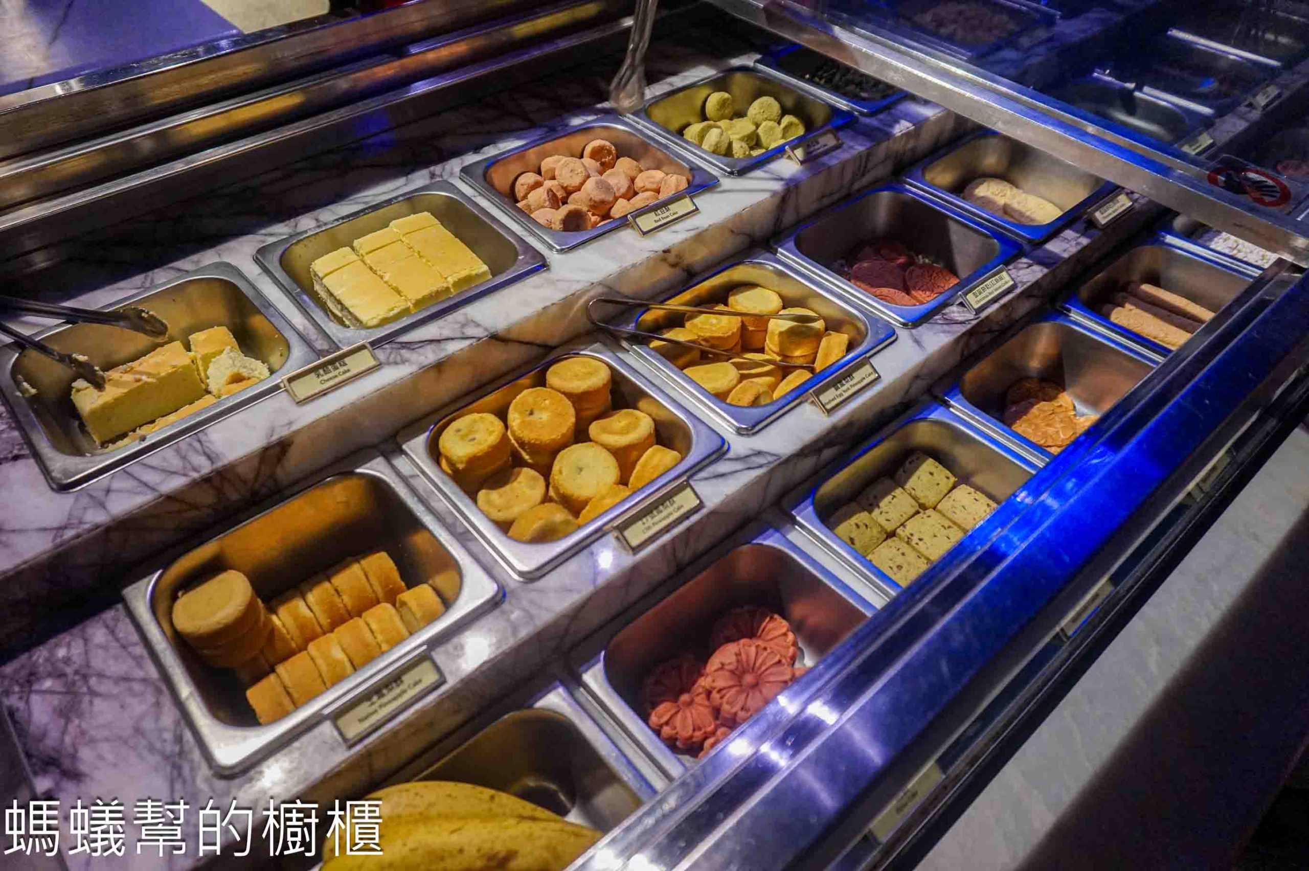 第四信用合作社