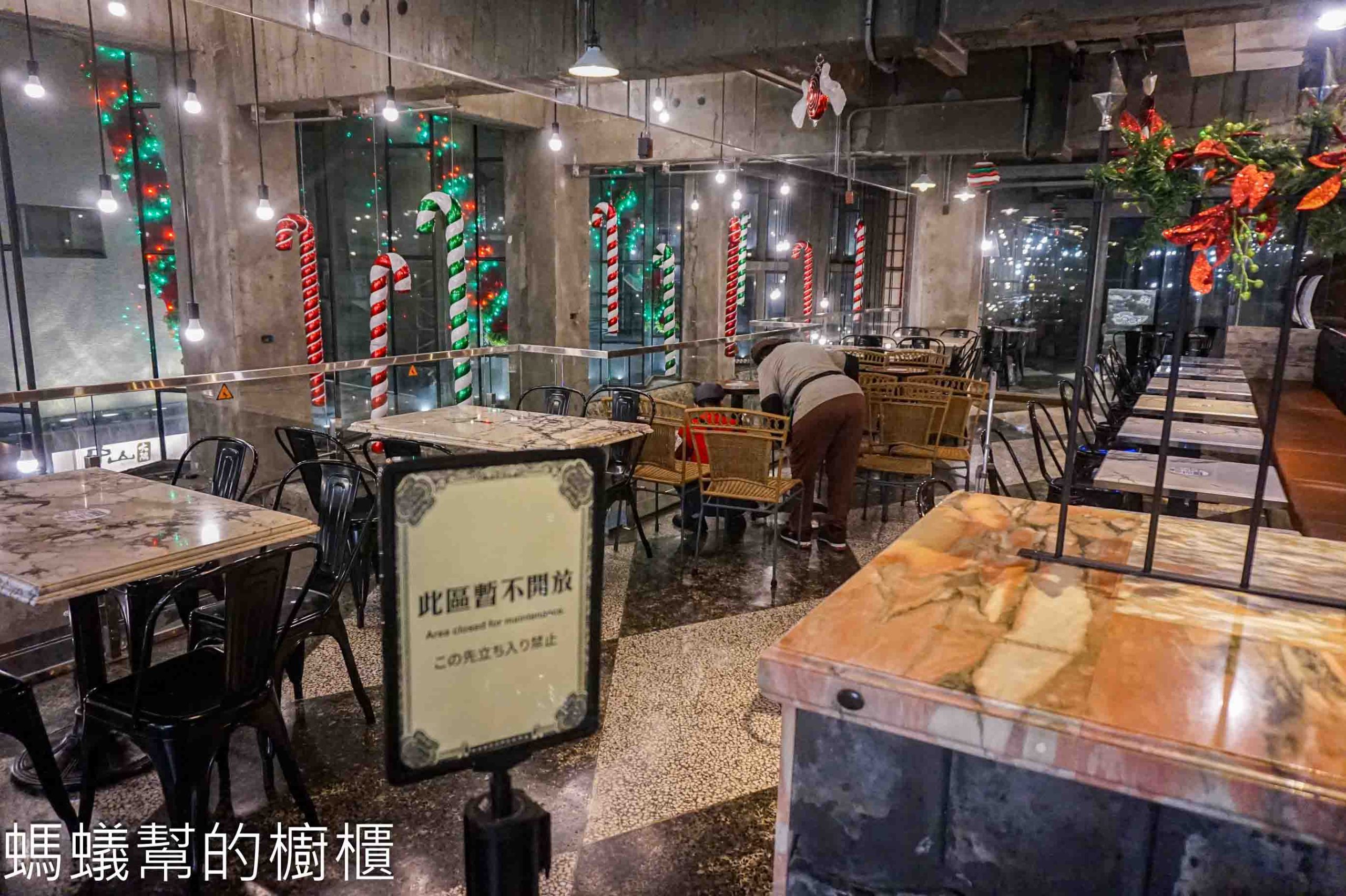 第四信用合作社