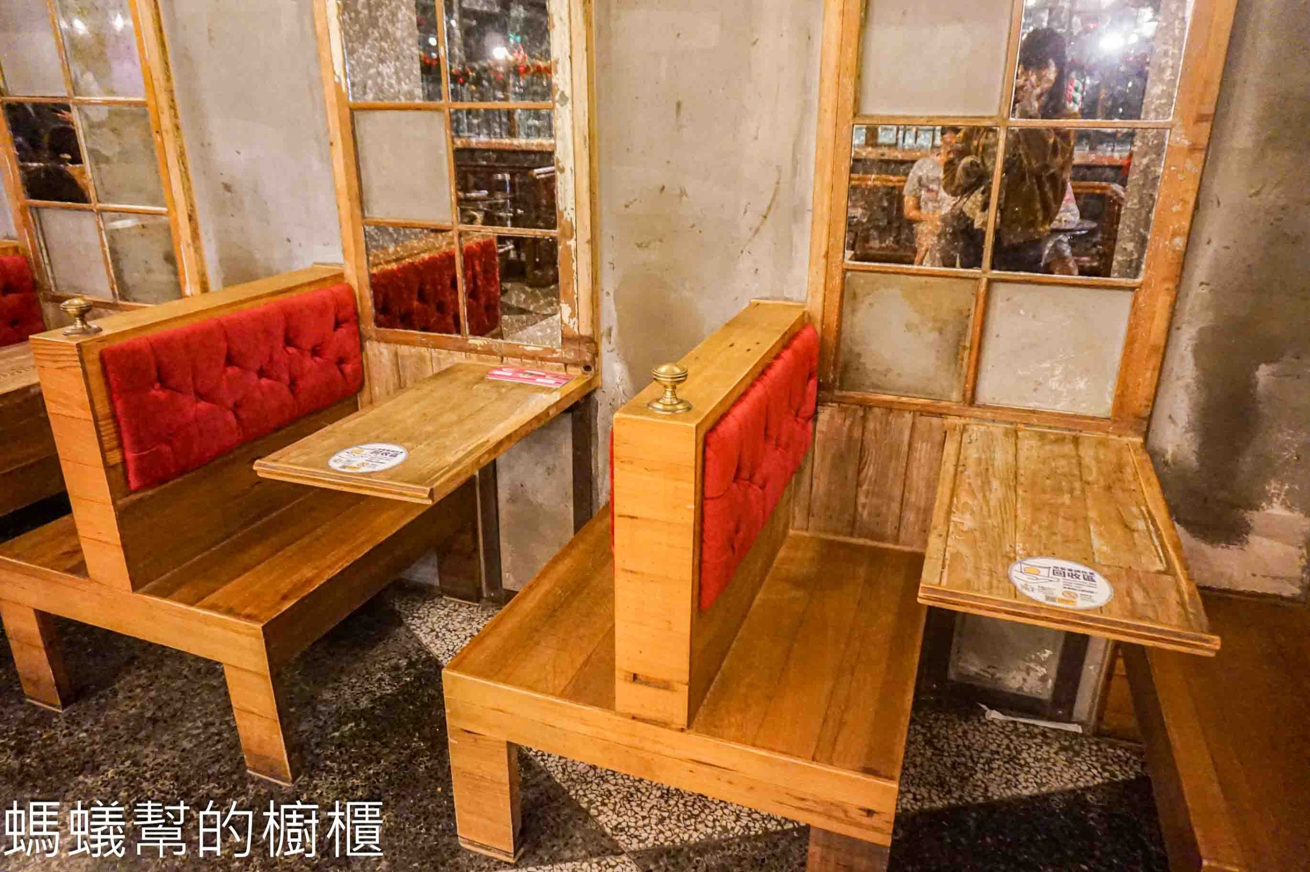 第四信用合作社